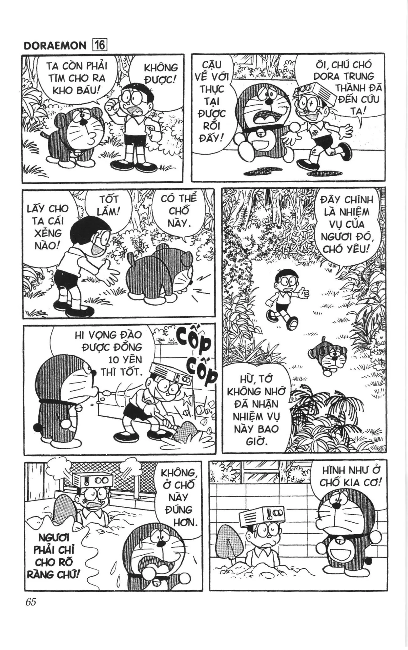 Doraemon truyện ngắn (NXB Kim Đồng) Chapter 284 - Trang 9