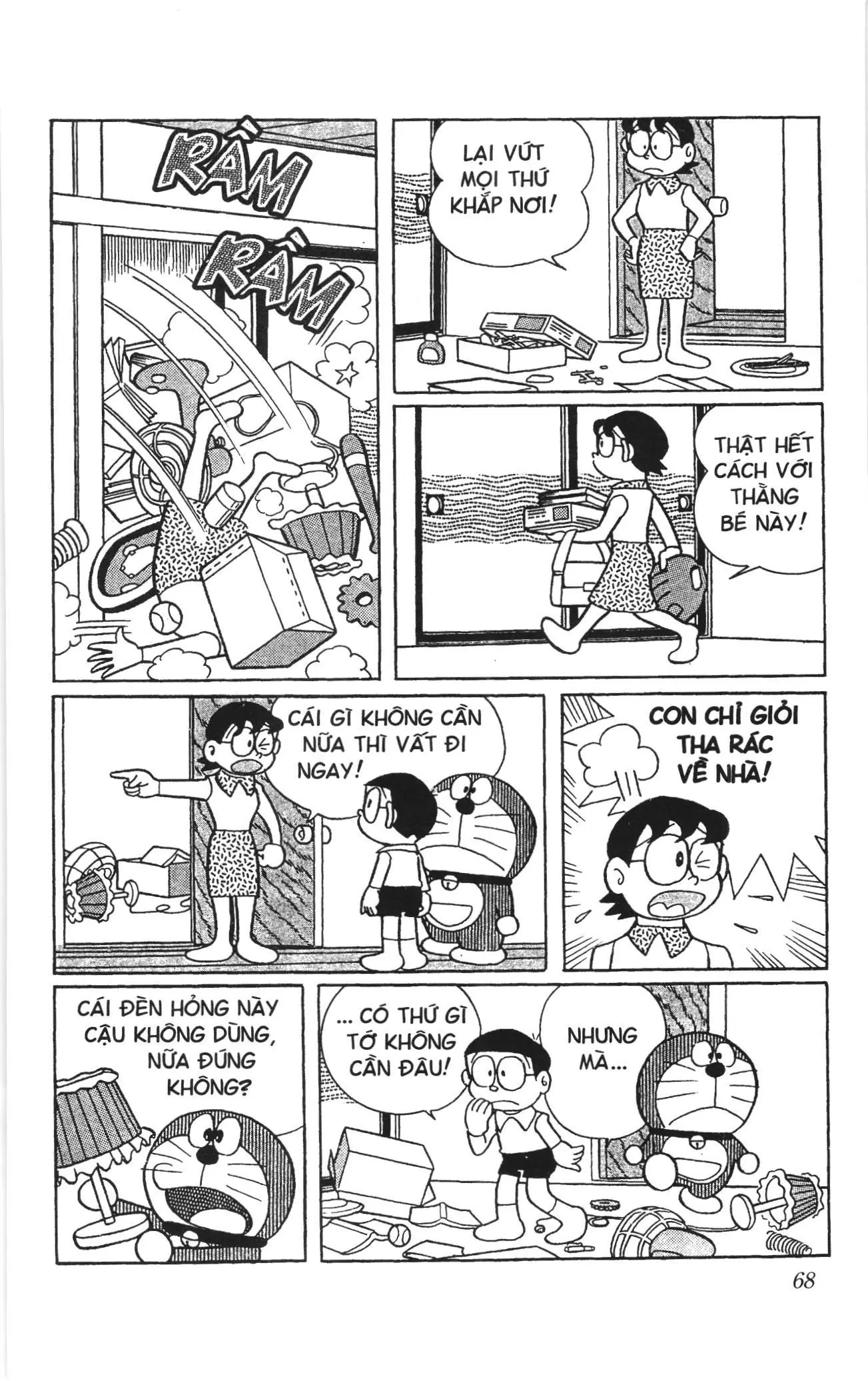 Doraemon truyện ngắn (NXB Kim Đồng) Chapter 285 - Trang 2