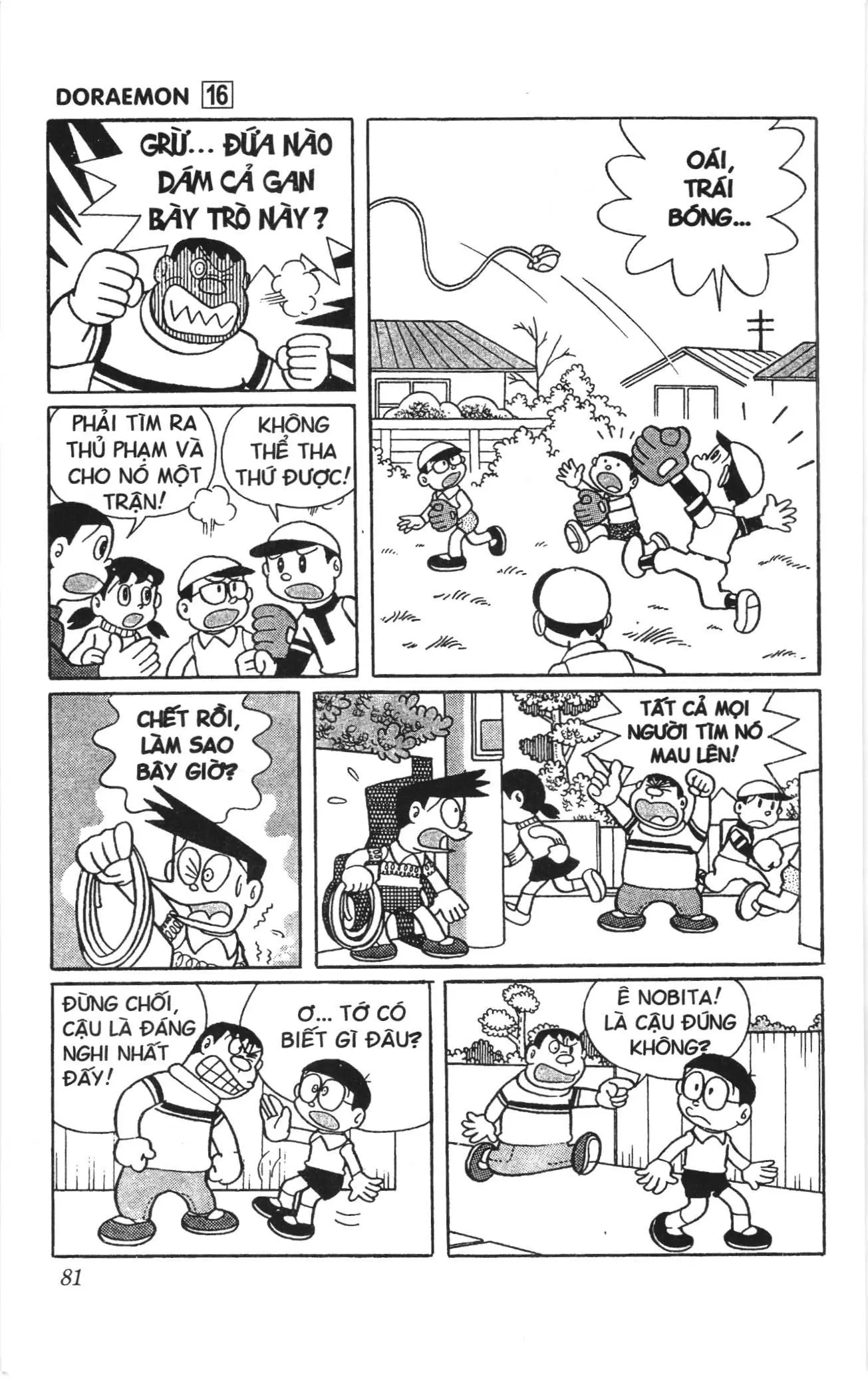 Doraemon truyện ngắn (NXB Kim Đồng) Chapter 286 - Trang 7