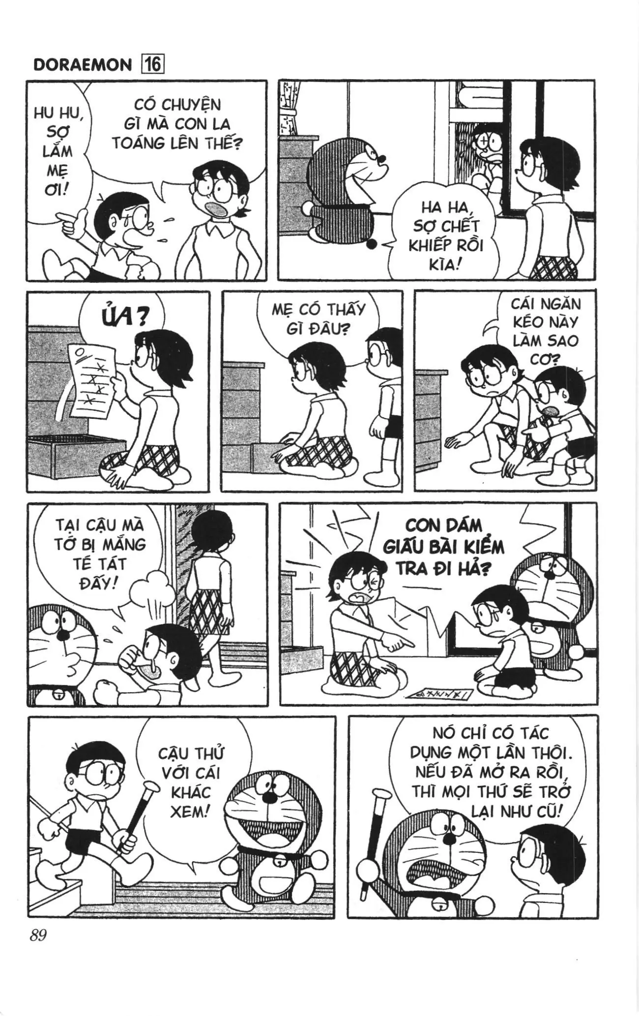 Doraemon truyện ngắn (NXB Kim Đồng) Chapter 287 - Trang 5