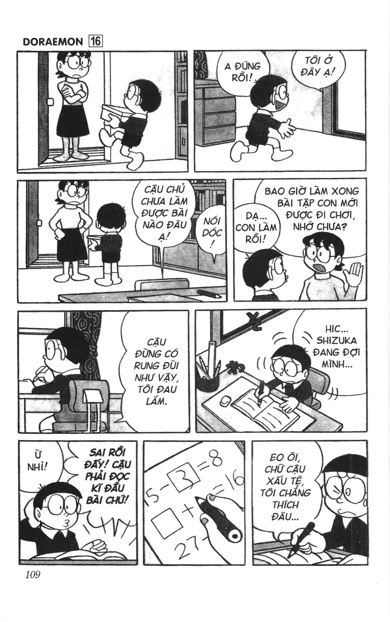 Doraemon truyện ngắn (NXB Kim Đồng) Chapter 289 - Trang 5