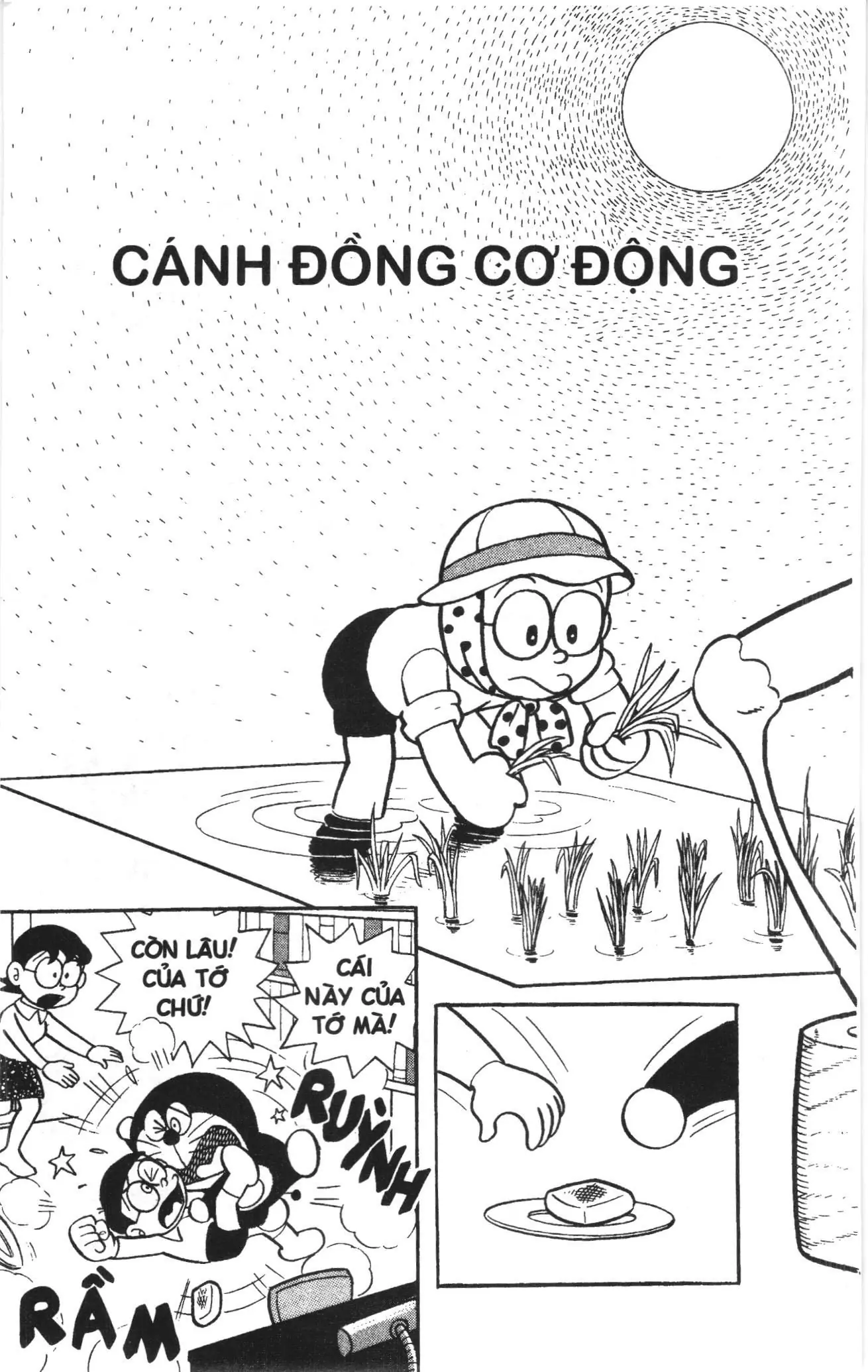 Doraemon truyện ngắn (NXB Kim Đồng) Chapter 29 - Trang 1