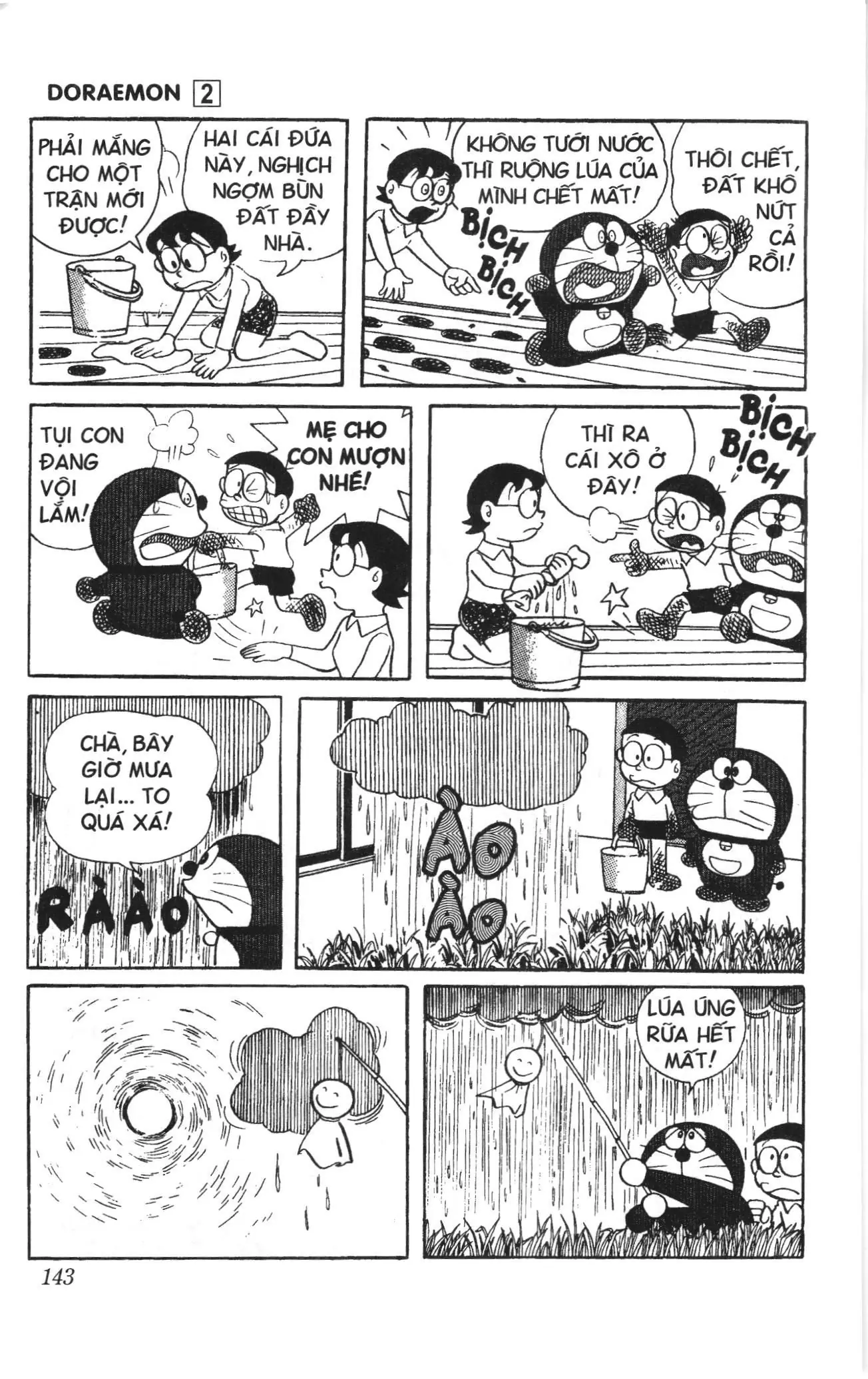 Doraemon truyện ngắn (NXB Kim Đồng) Chapter 29 - Trang 6