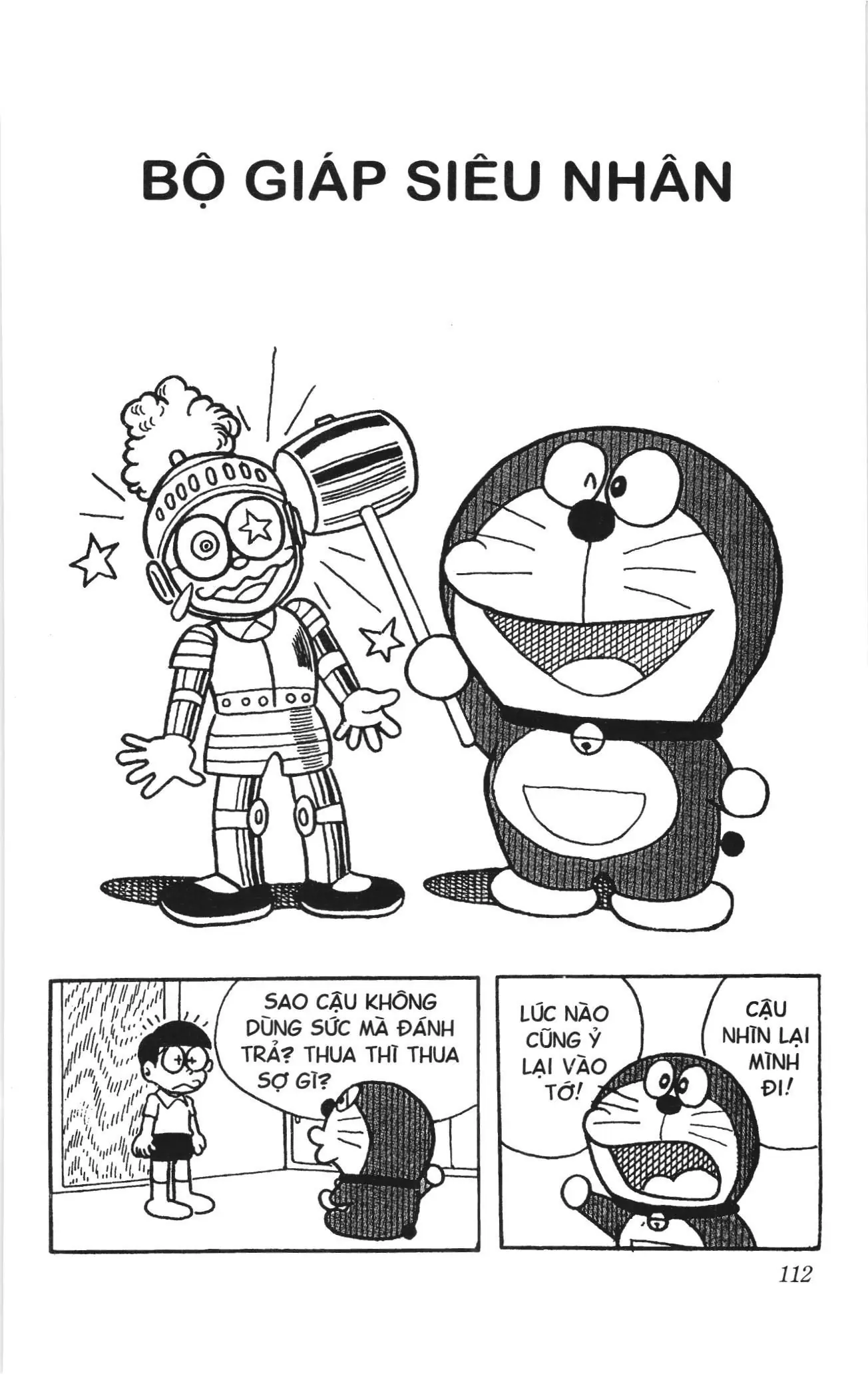 Doraemon truyện ngắn (NXB Kim Đồng) Chapter 290 - Trang 1
