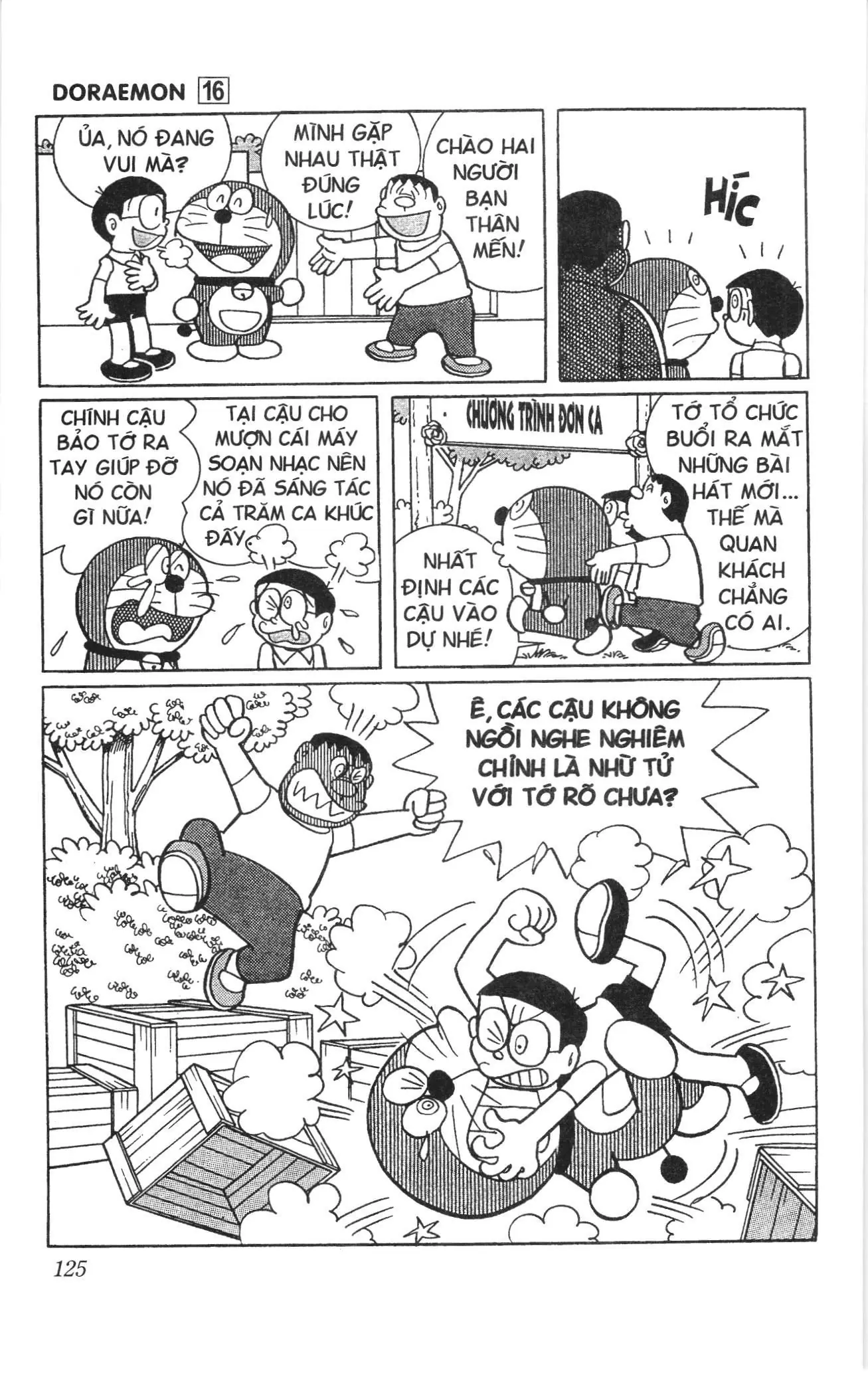 Doraemon truyện ngắn (NXB Kim Đồng) Chapter 291 - Trang 7