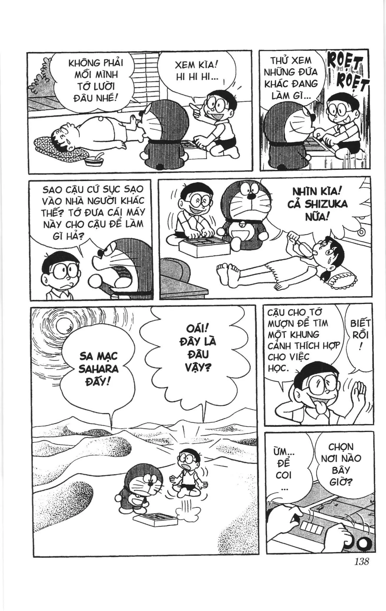 Doraemon truyện ngắn (NXB Kim Đồng) Chapter 293 - Trang 7
