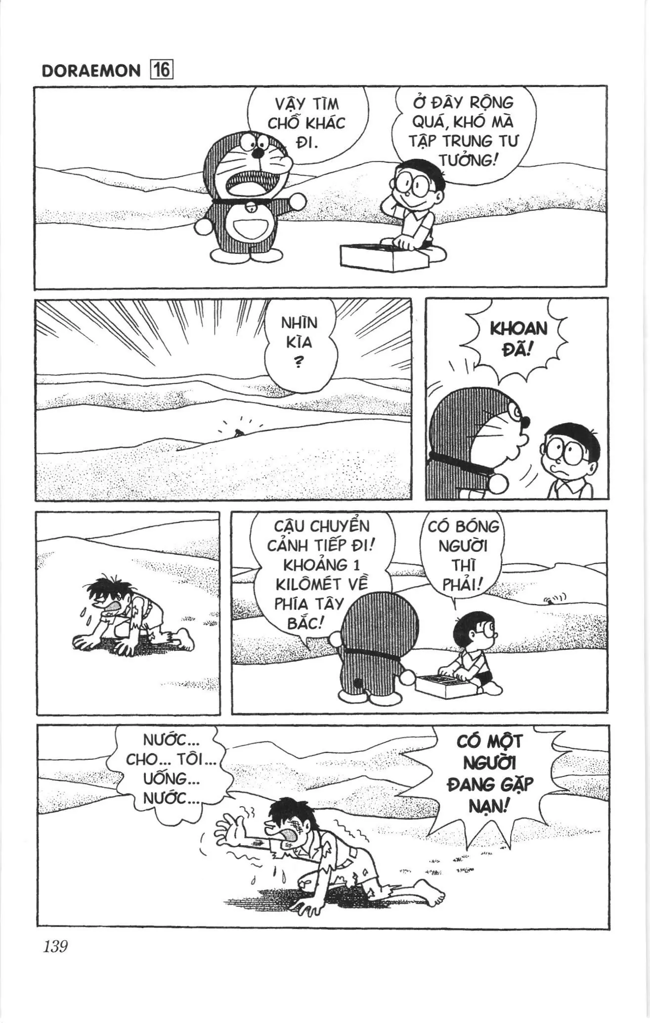 Doraemon truyện ngắn (NXB Kim Đồng) Chapter 293 - Trang 8