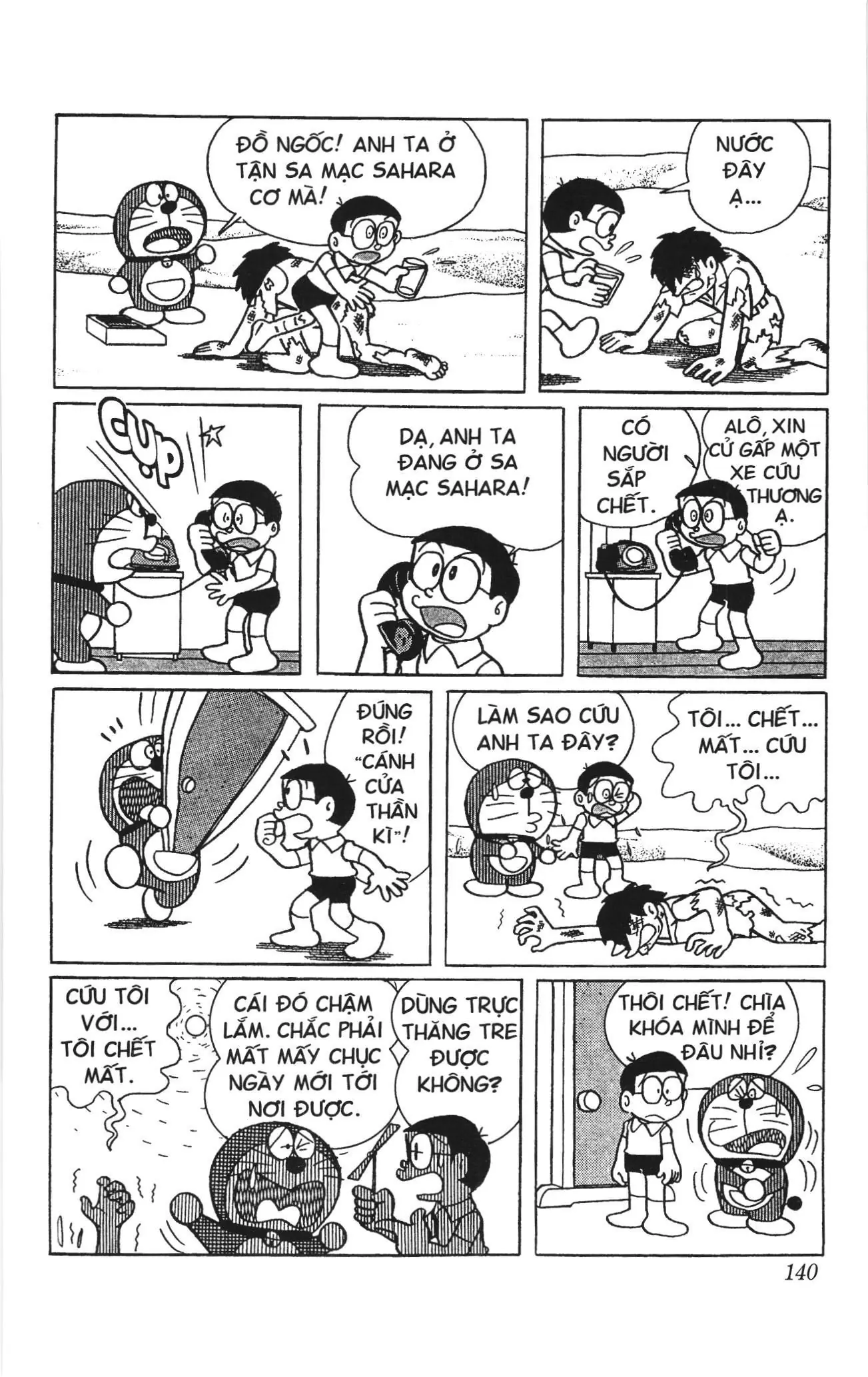 Doraemon truyện ngắn (NXB Kim Đồng) Chapter 293 - Trang 9