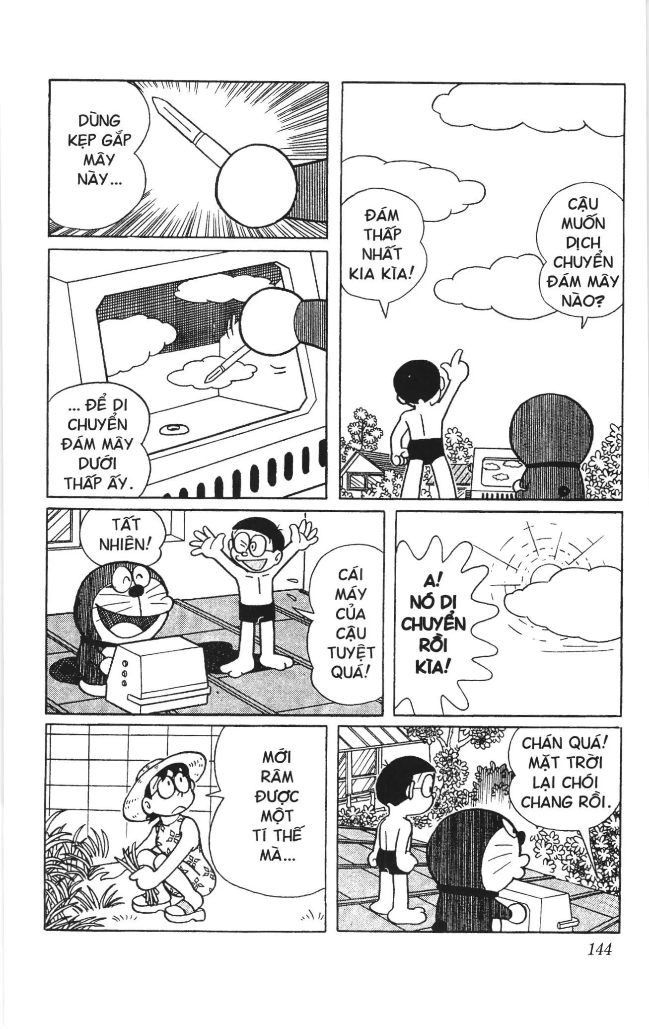 Doraemon truyện ngắn (NXB Kim Đồng) Chapter 294 - Trang 3