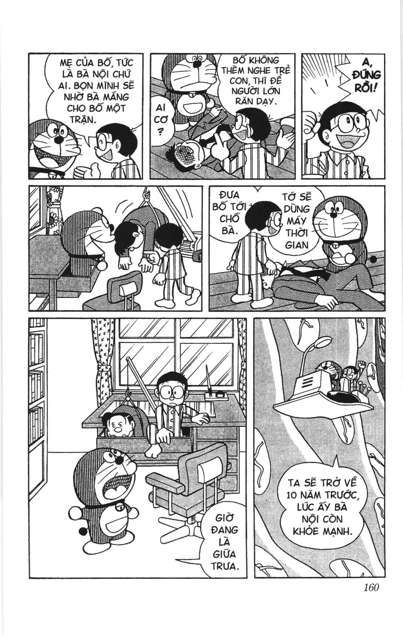 Doraemon truyện ngắn (NXB Kim Đồng) Chapter 296 - Trang 5