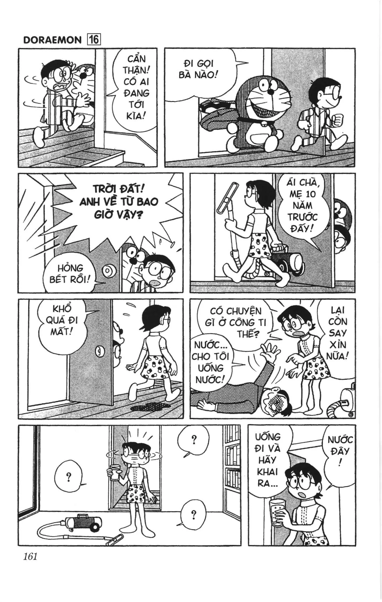 Doraemon truyện ngắn (NXB Kim Đồng) Chapter 296 - Trang 6