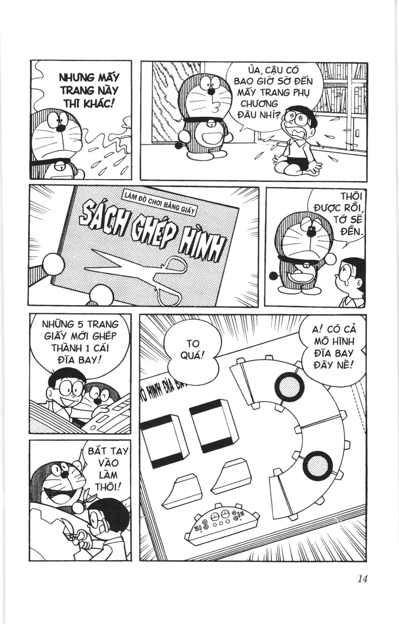 Doraemon truyện ngắn (NXB Kim Đồng) Chapter 299 - Trang 3