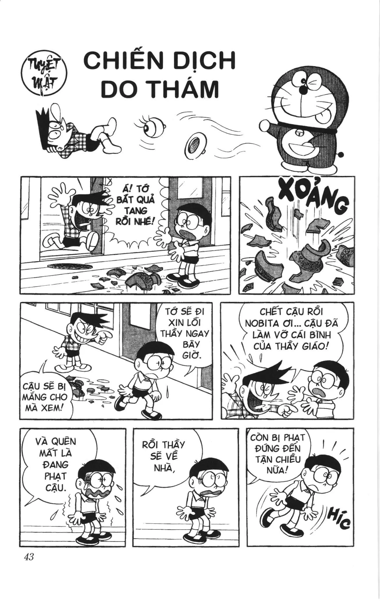 Doraemon truyện ngắn (NXB Kim Đồng) Chapter 3 - Trang 10