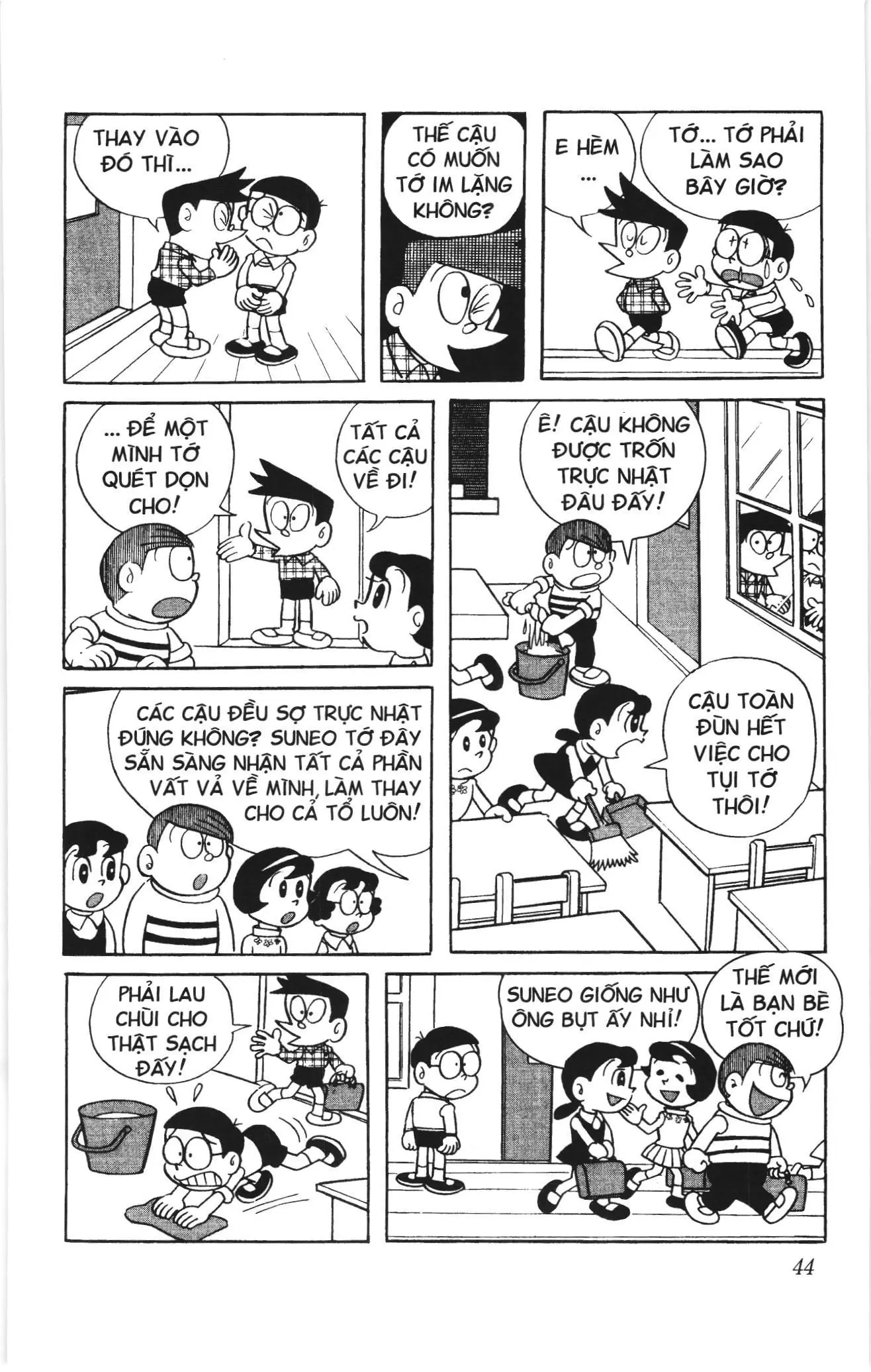 Doraemon truyện ngắn (NXB Kim Đồng) Chapter 3 - Trang 11