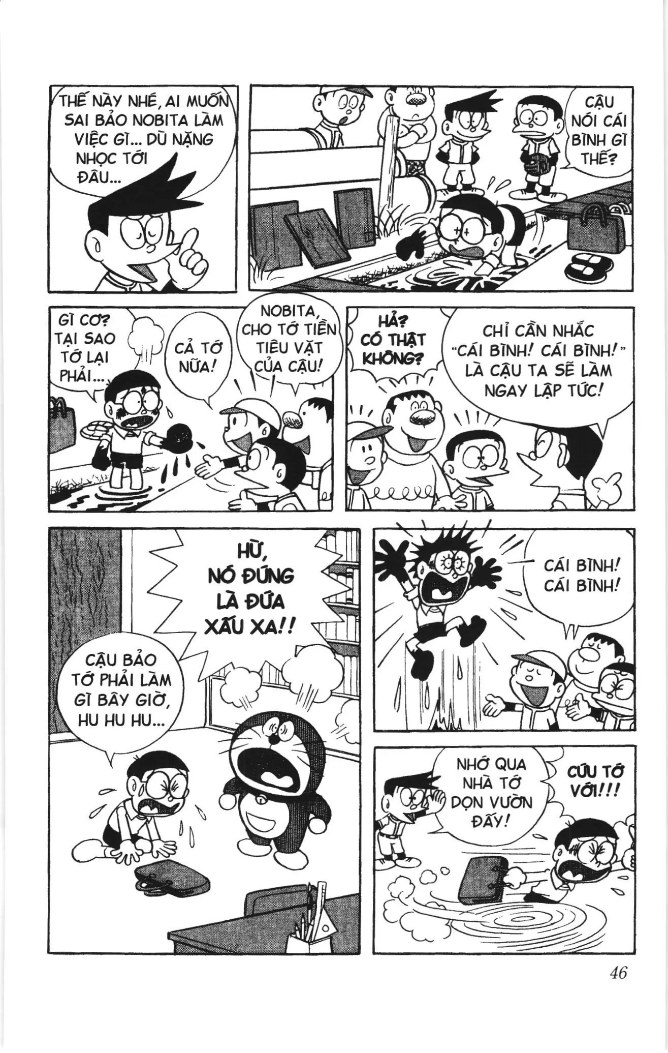 Doraemon truyện ngắn (NXB Kim Đồng) Chapter 3 - Trang 13