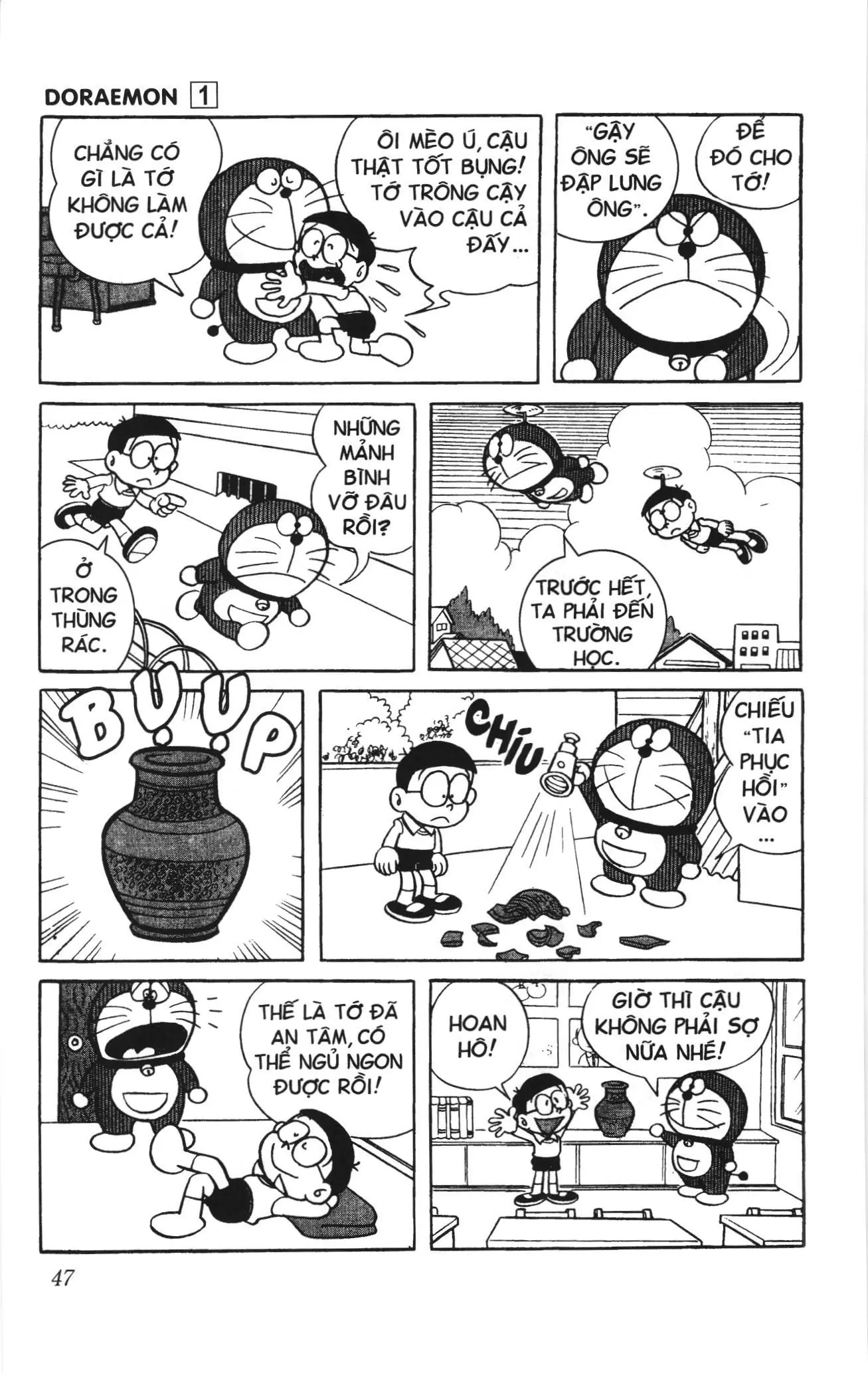 Doraemon truyện ngắn (NXB Kim Đồng) Chapter 3 - Trang 14