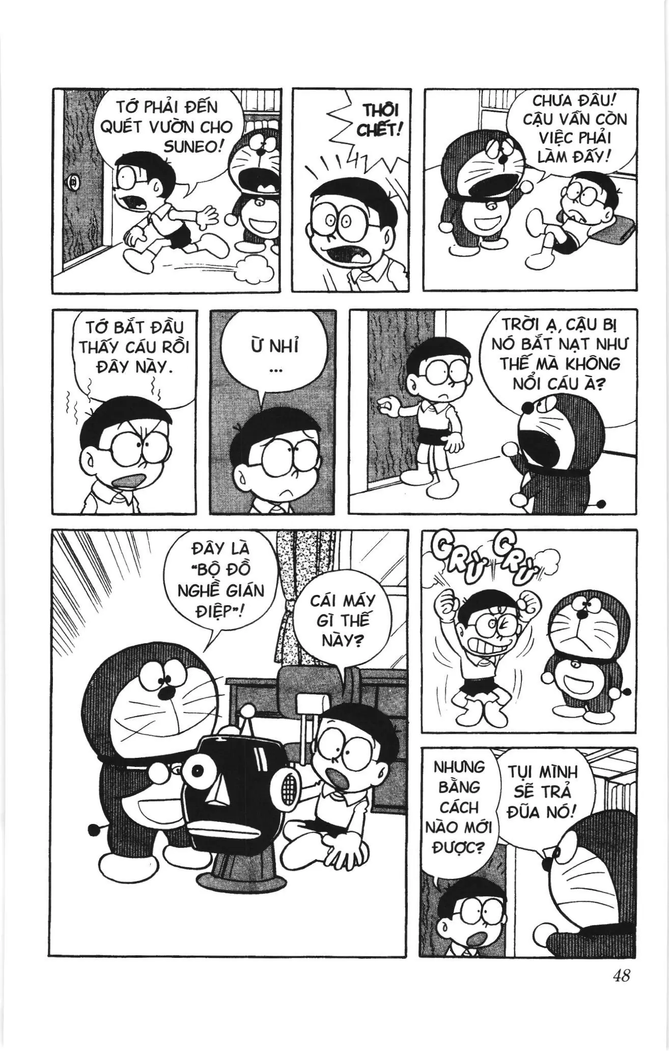 Doraemon truyện ngắn (NXB Kim Đồng) Chapter 3 - Trang 15