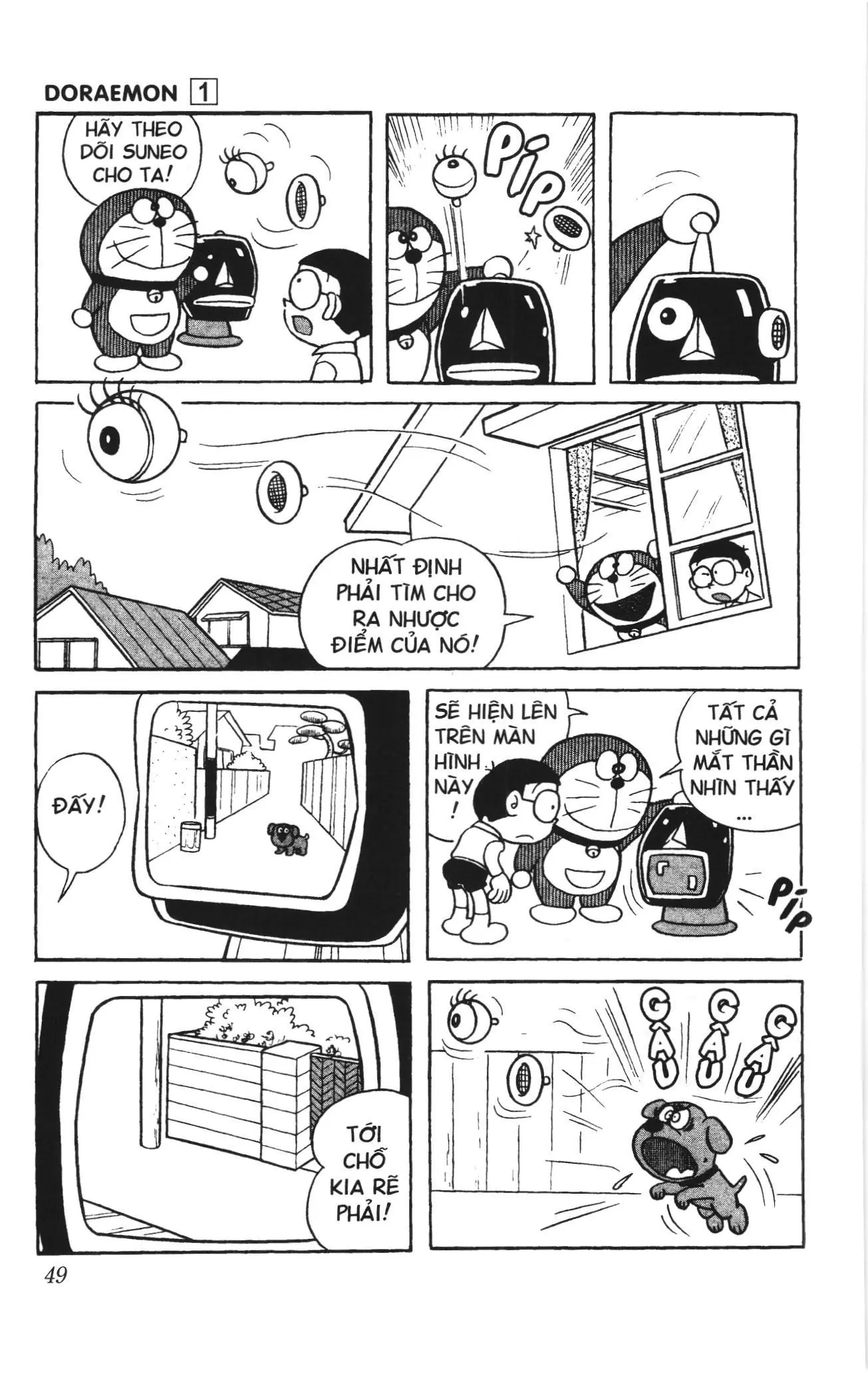 Doraemon truyện ngắn (NXB Kim Đồng) Chapter 3 - Trang 16