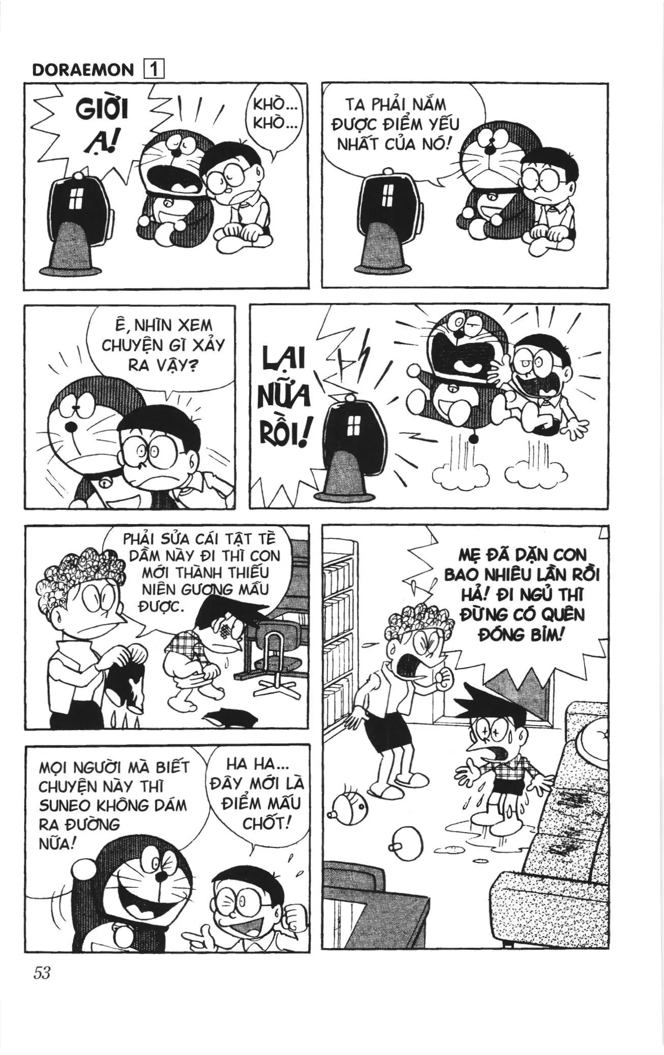 Doraemon truyện ngắn (NXB Kim Đồng) Chapter 3 - Trang 20