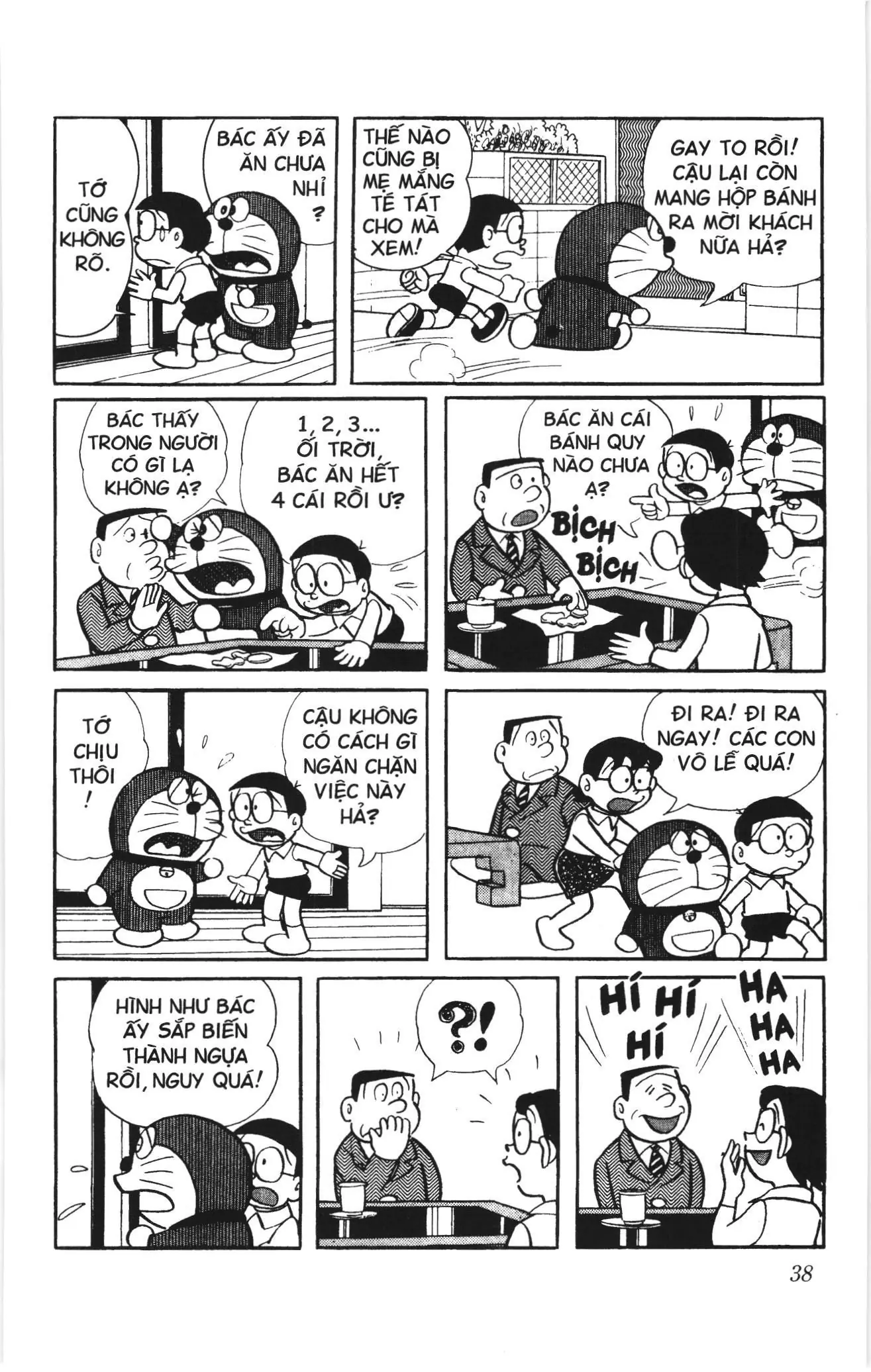 Doraemon truyện ngắn (NXB Kim Đồng) Chapter 3 - Trang 5