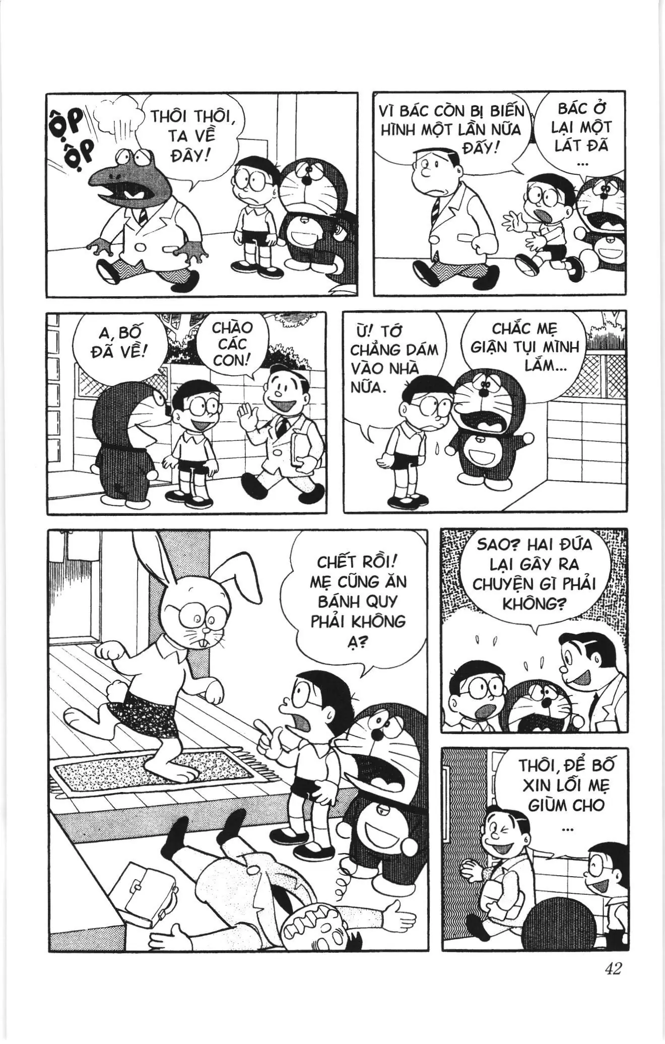 Doraemon truyện ngắn (NXB Kim Đồng) Chapter 3 - Trang 9