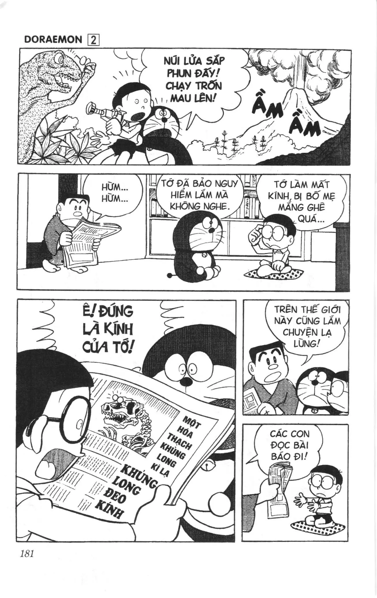 Doraemon truyện ngắn (NXB Kim Đồng) Chapter 30 - Trang 16