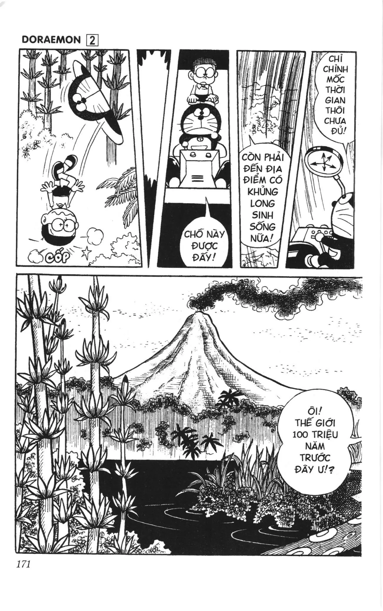 Doraemon truyện ngắn (NXB Kim Đồng) Chapter 30 - Trang 6