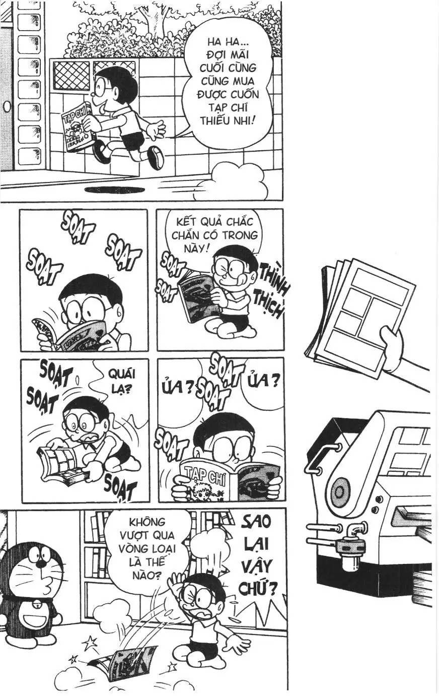 Doraemon truyện ngắn (NXB Kim Đồng) Chapter 300 - Trang 2