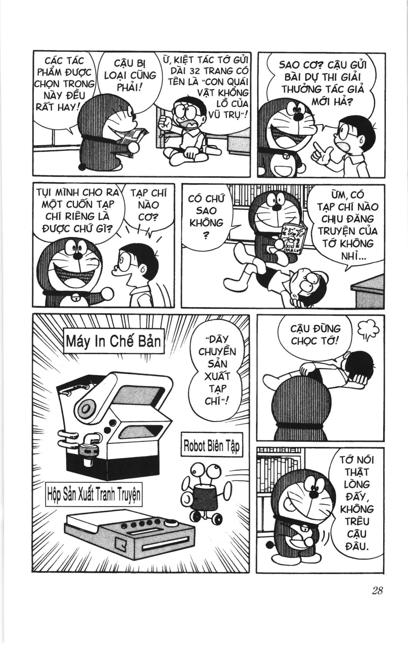 Doraemon truyện ngắn (NXB Kim Đồng) Chapter 300 - Trang 3