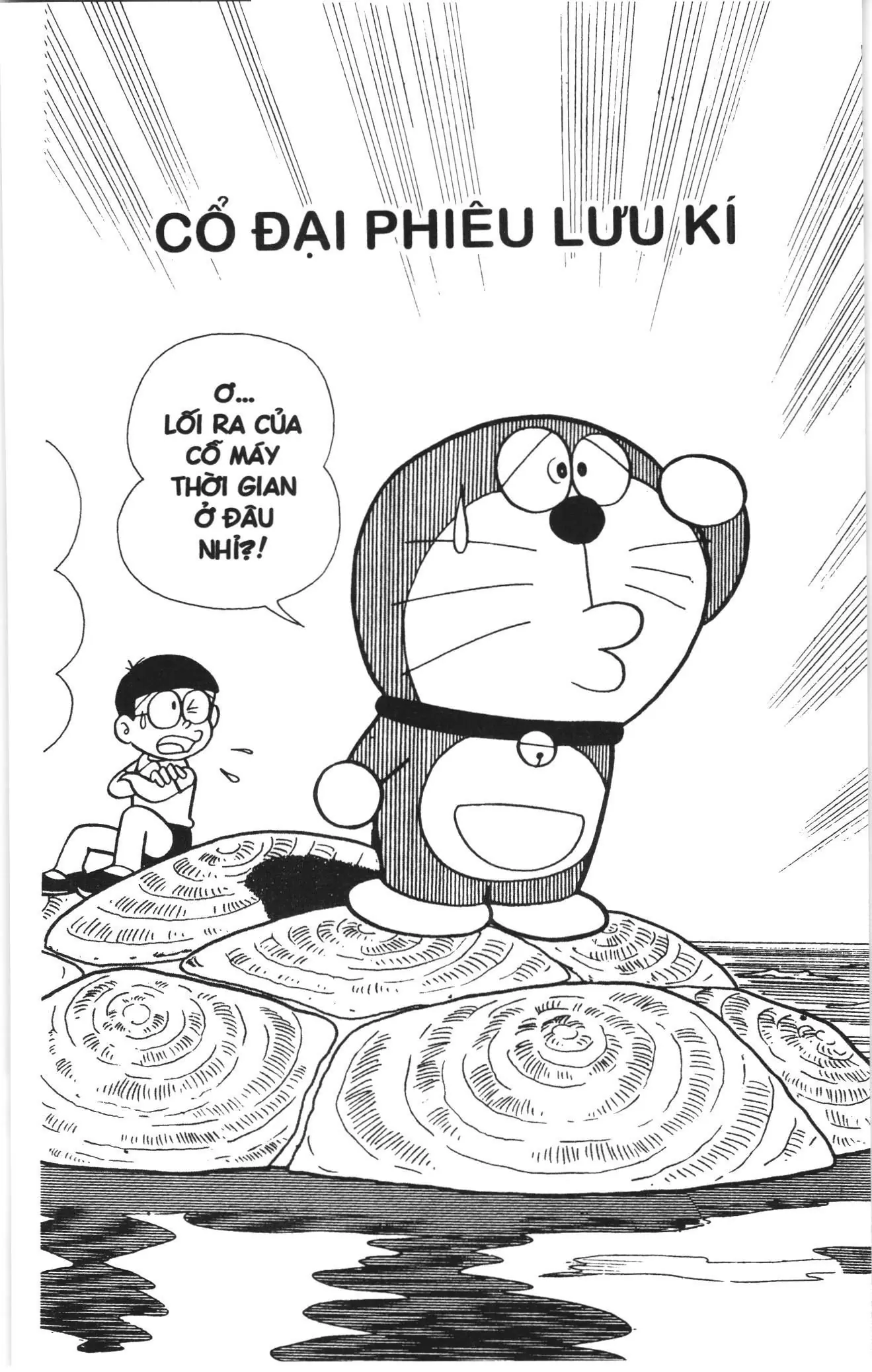 Doraemon truyện ngắn (NXB Kim Đồng) Chapter 301 - Trang 1