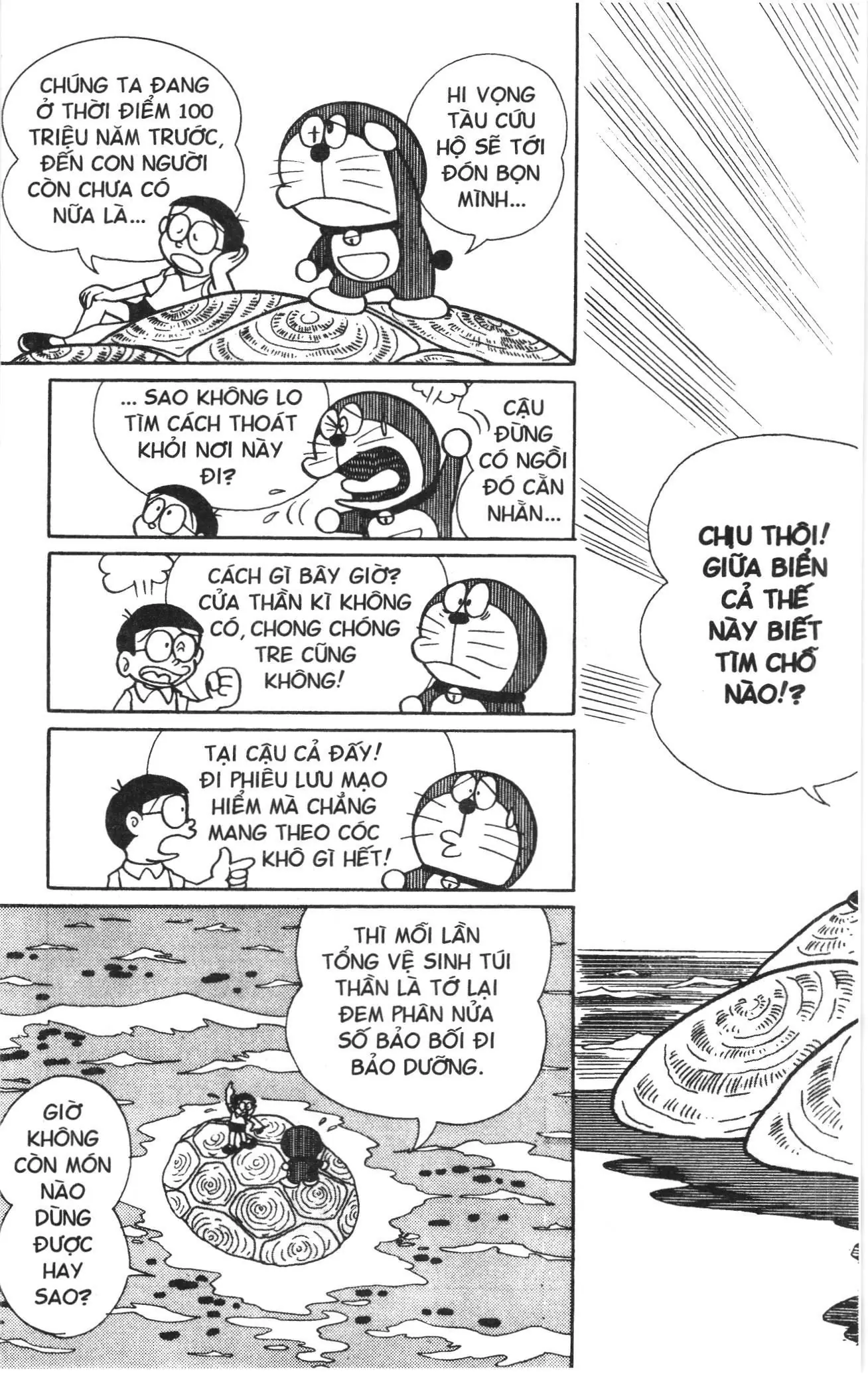 Doraemon truyện ngắn (NXB Kim Đồng) Chapter 301 - Trang 2