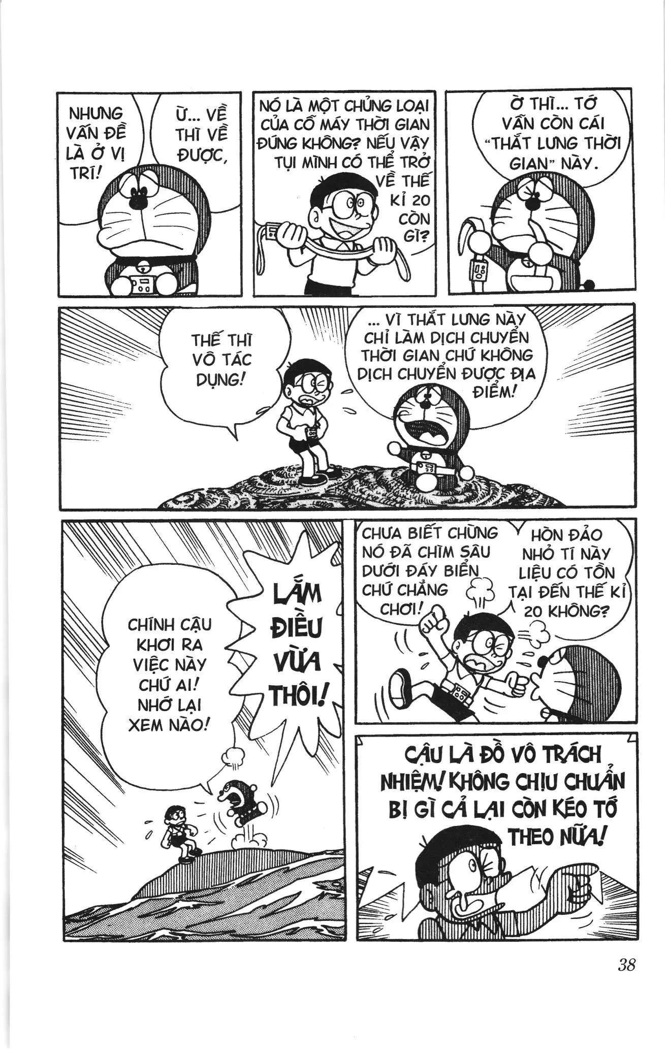 Doraemon truyện ngắn (NXB Kim Đồng) Chapter 301 - Trang 3
