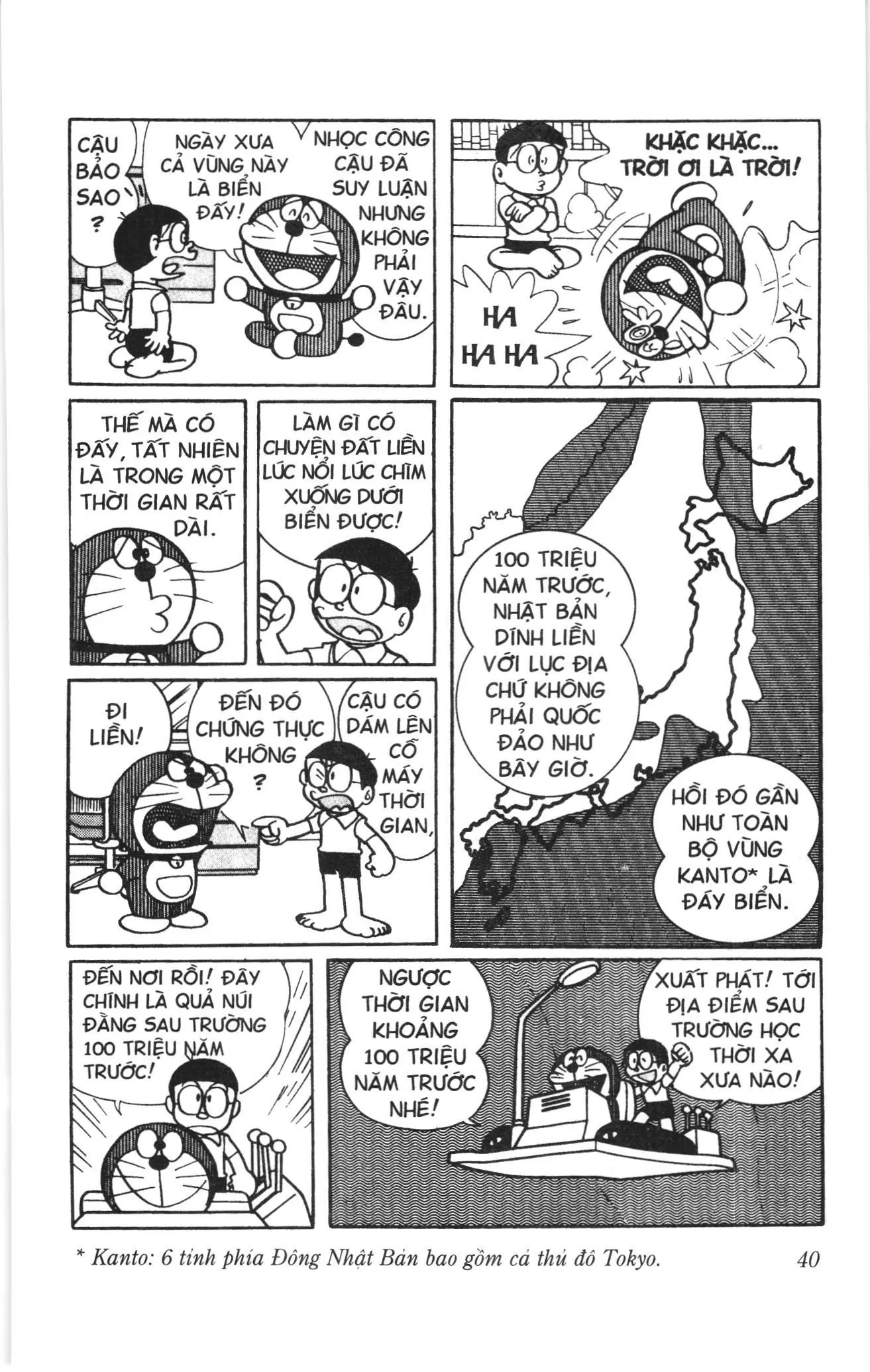 Doraemon truyện ngắn (NXB Kim Đồng) Chapter 301 - Trang 5