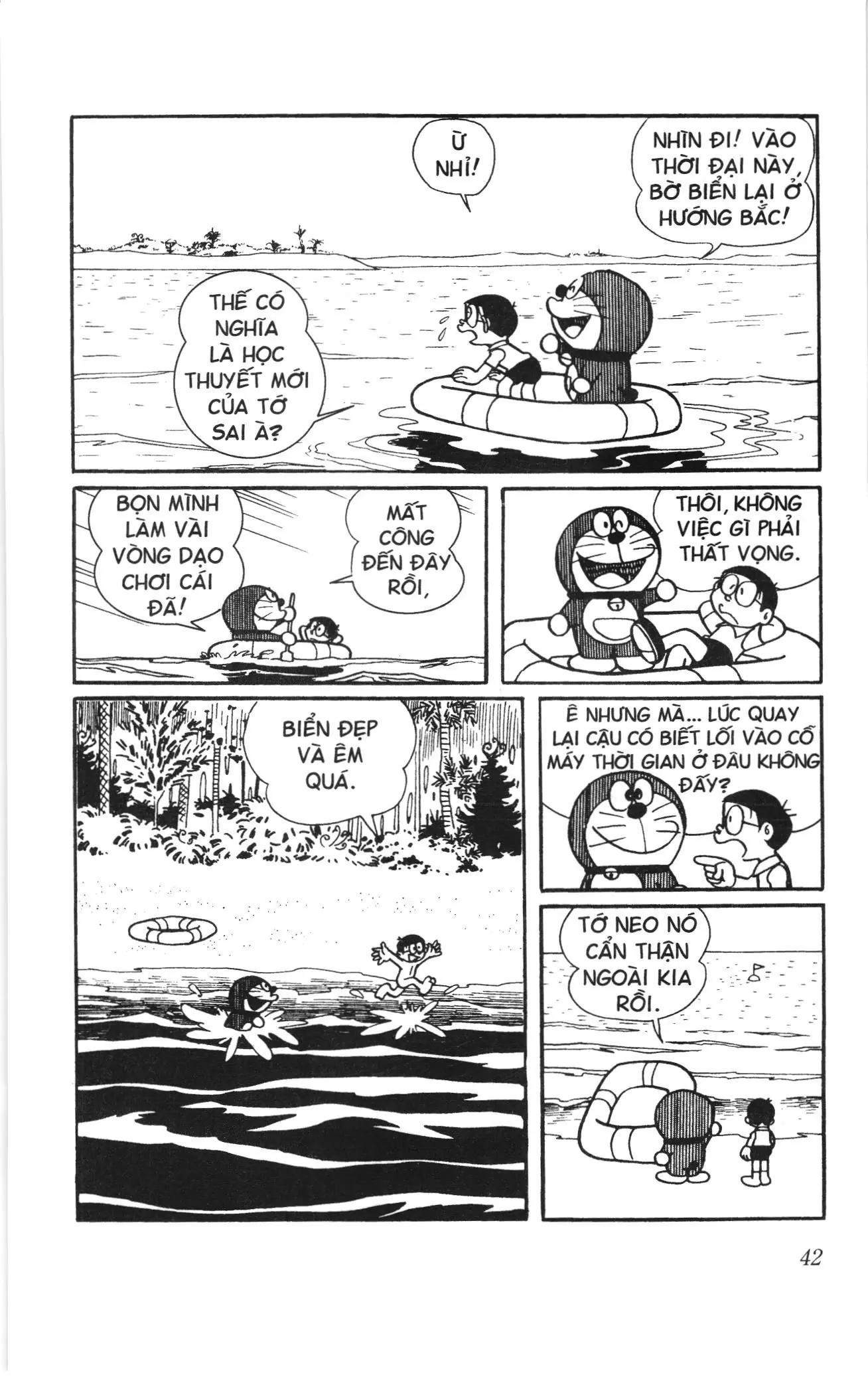 Doraemon truyện ngắn (NXB Kim Đồng) Chapter 301 - Trang 7