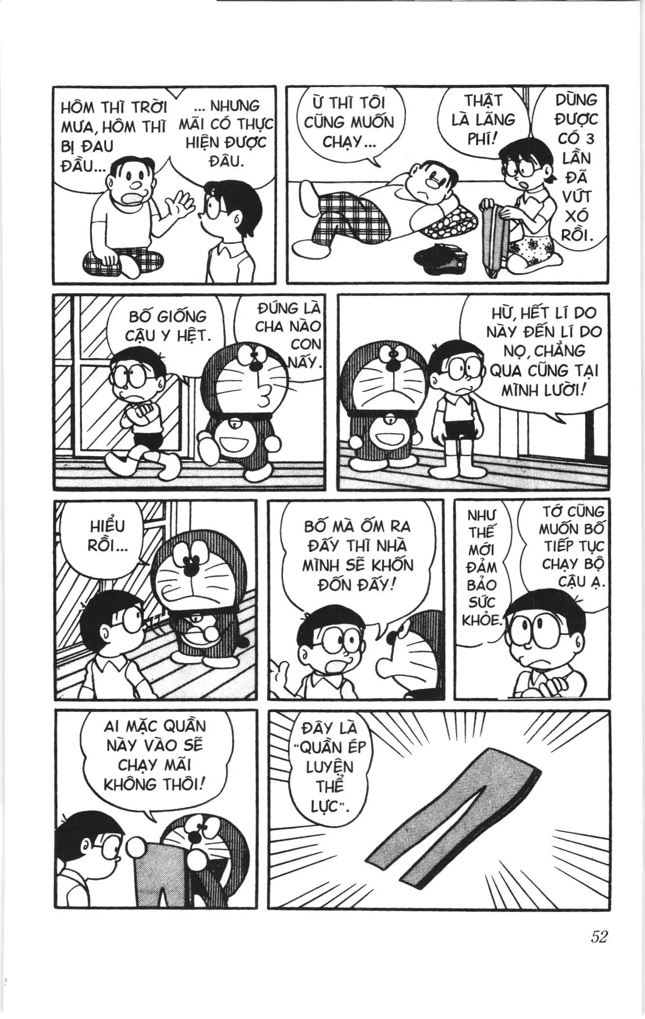 Doraemon truyện ngắn (NXB Kim Đồng) Chapter 302 - Trang 2