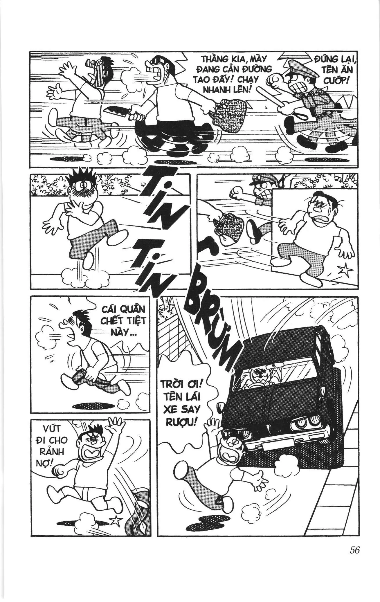 Doraemon truyện ngắn (NXB Kim Đồng) Chapter 302 - Trang 6