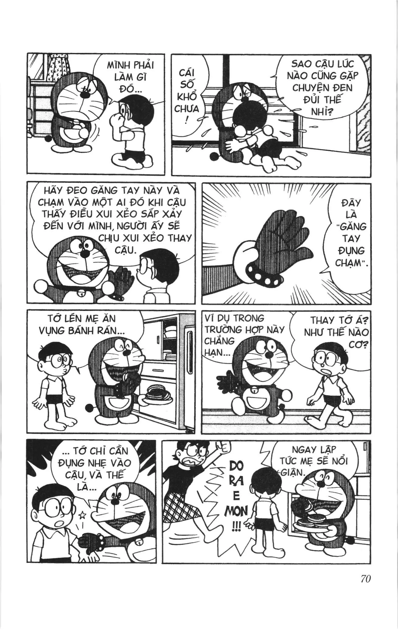 Doraemon truyện ngắn (NXB Kim Đồng) Chapter 304 - Trang 3
