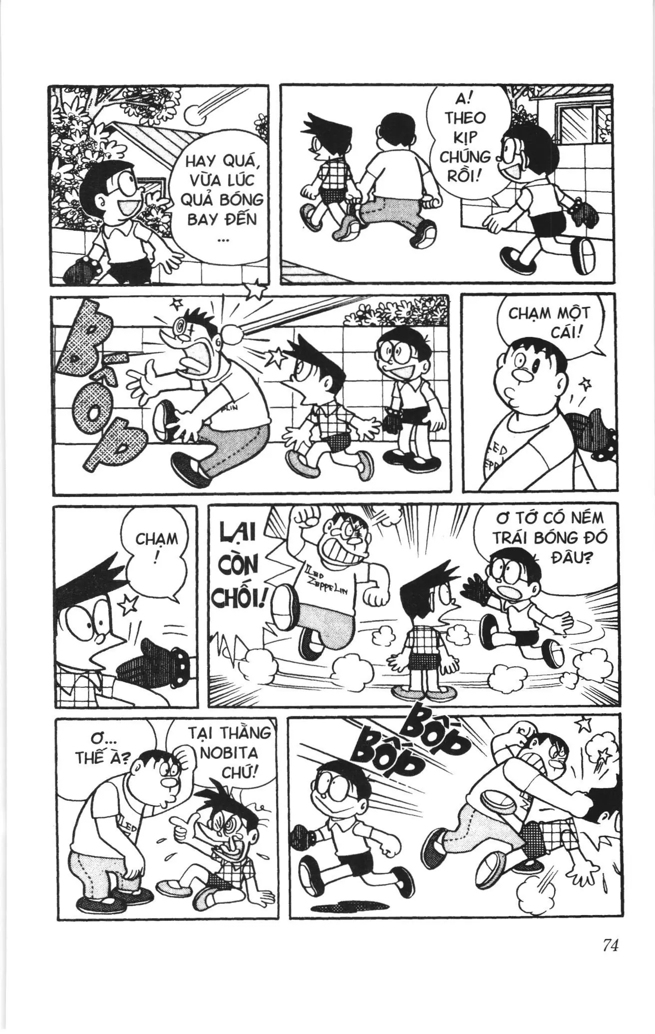 Doraemon truyện ngắn (NXB Kim Đồng) Chapter 304 - Trang 7