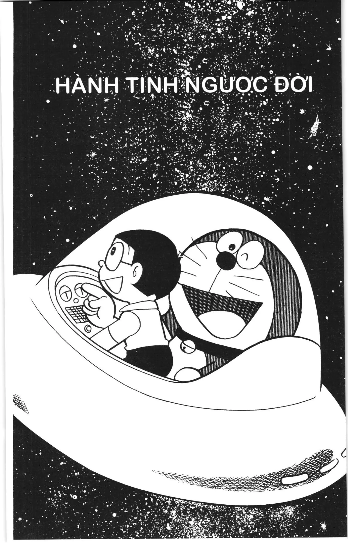 Doraemon truyện ngắn (NXB Kim Đồng) Chapter 305 - Trang 1