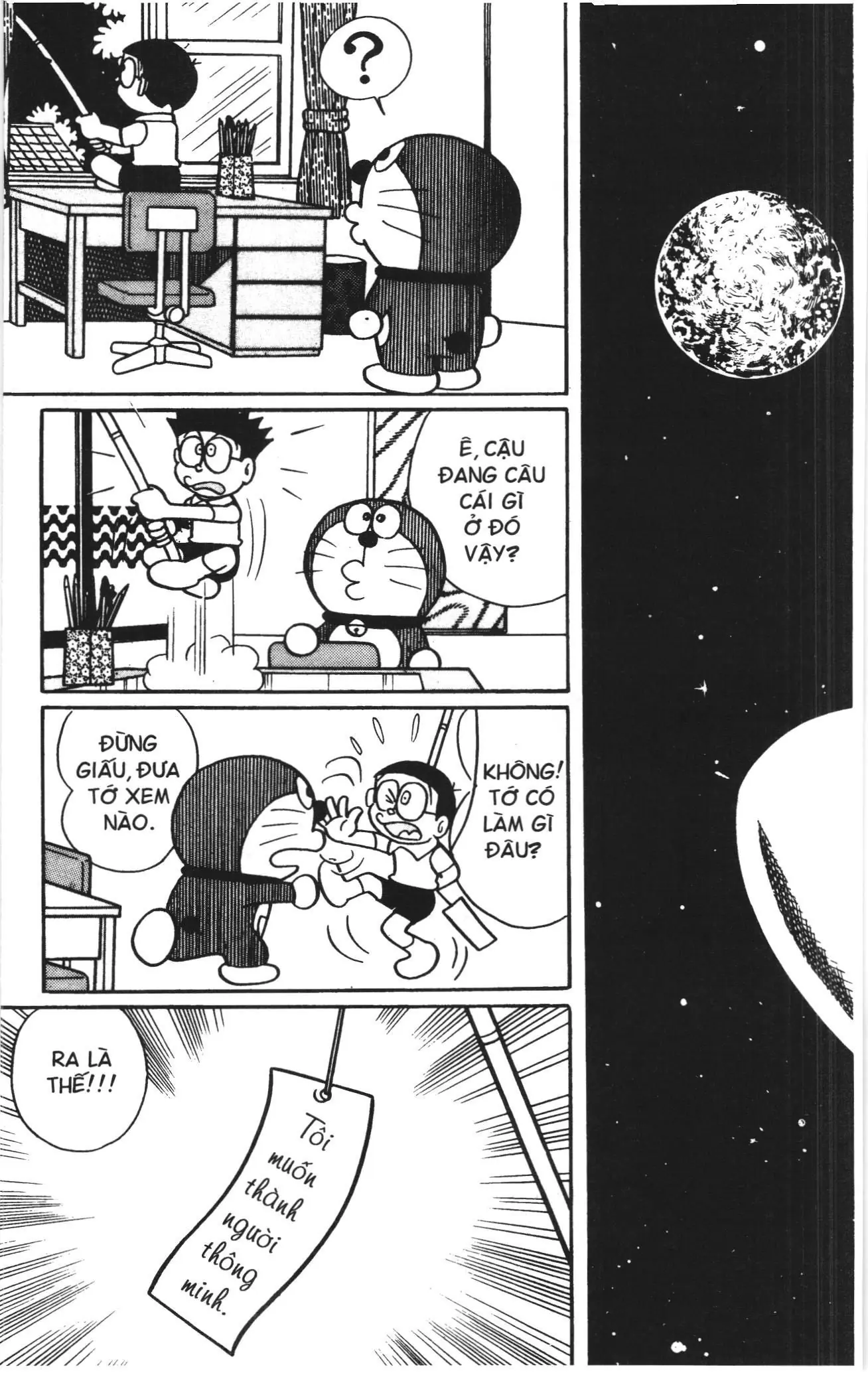 Doraemon truyện ngắn (NXB Kim Đồng) Chapter 305 - Trang 2