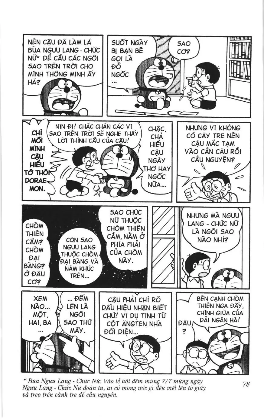 Doraemon truyện ngắn (NXB Kim Đồng) Chapter 305 - Trang 3