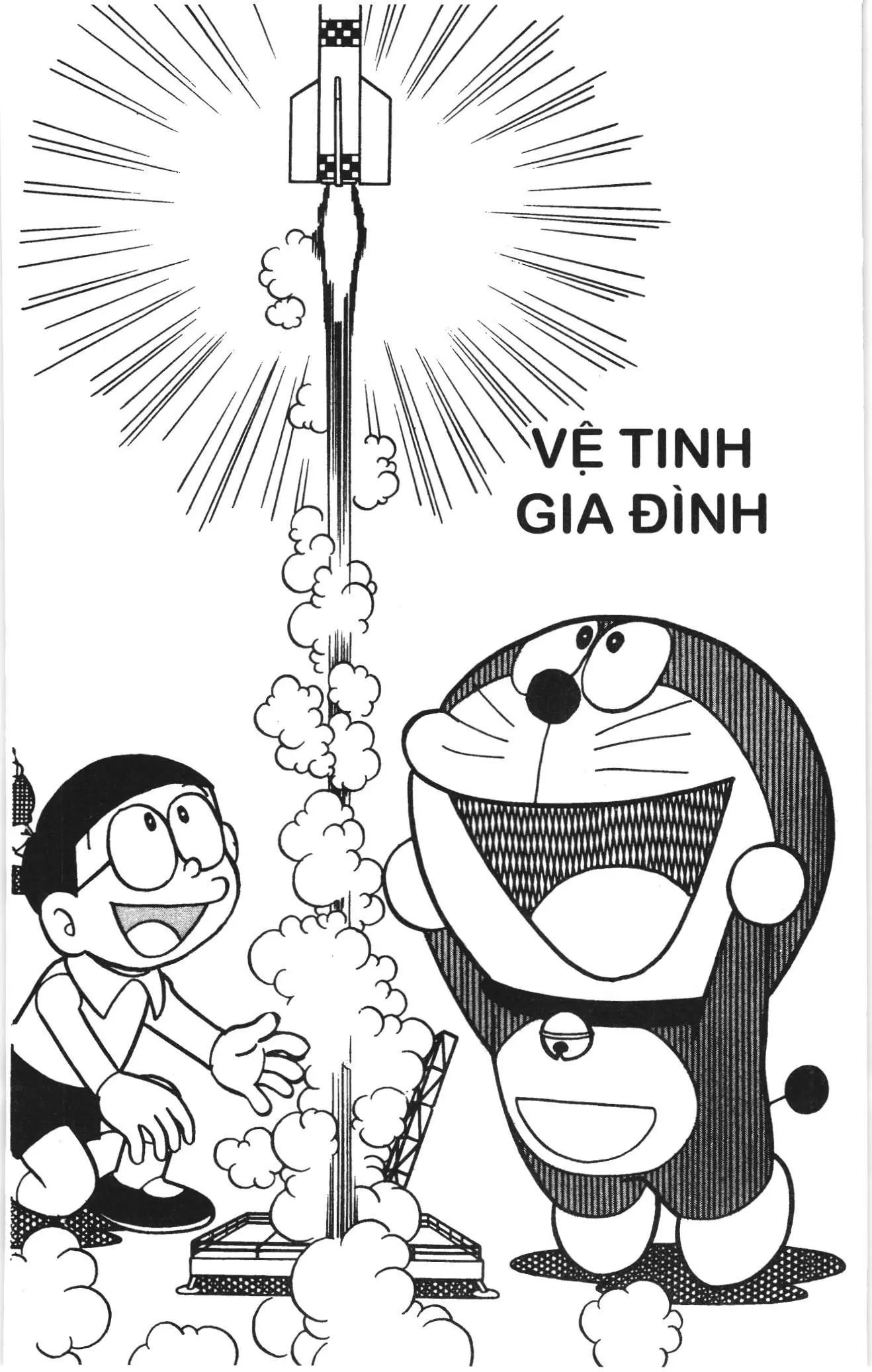 Doraemon truyện ngắn (NXB Kim Đồng) Chapter 309 - Trang 1