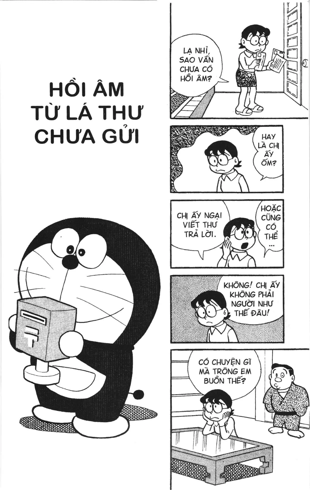Doraemon truyện ngắn (NXB Kim Đồng) Chapter 31 - Trang 1