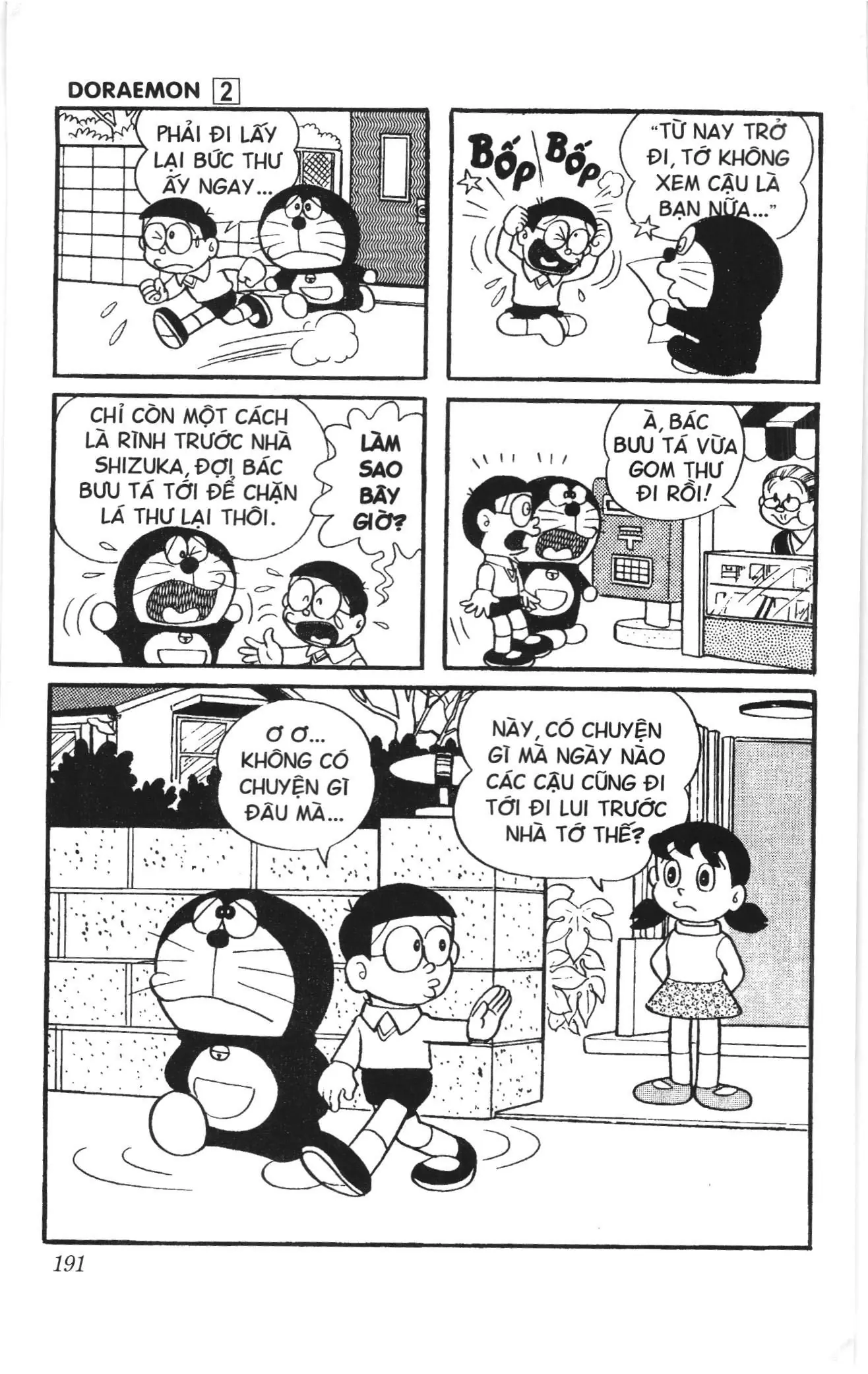 Doraemon truyện ngắn (NXB Kim Đồng) Chapter 31 - Trang 10