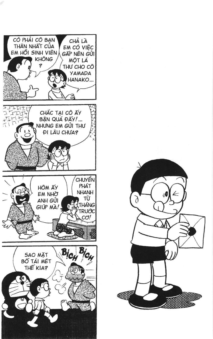 Doraemon truyện ngắn (NXB Kim Đồng) Chapter 31 - Trang 2