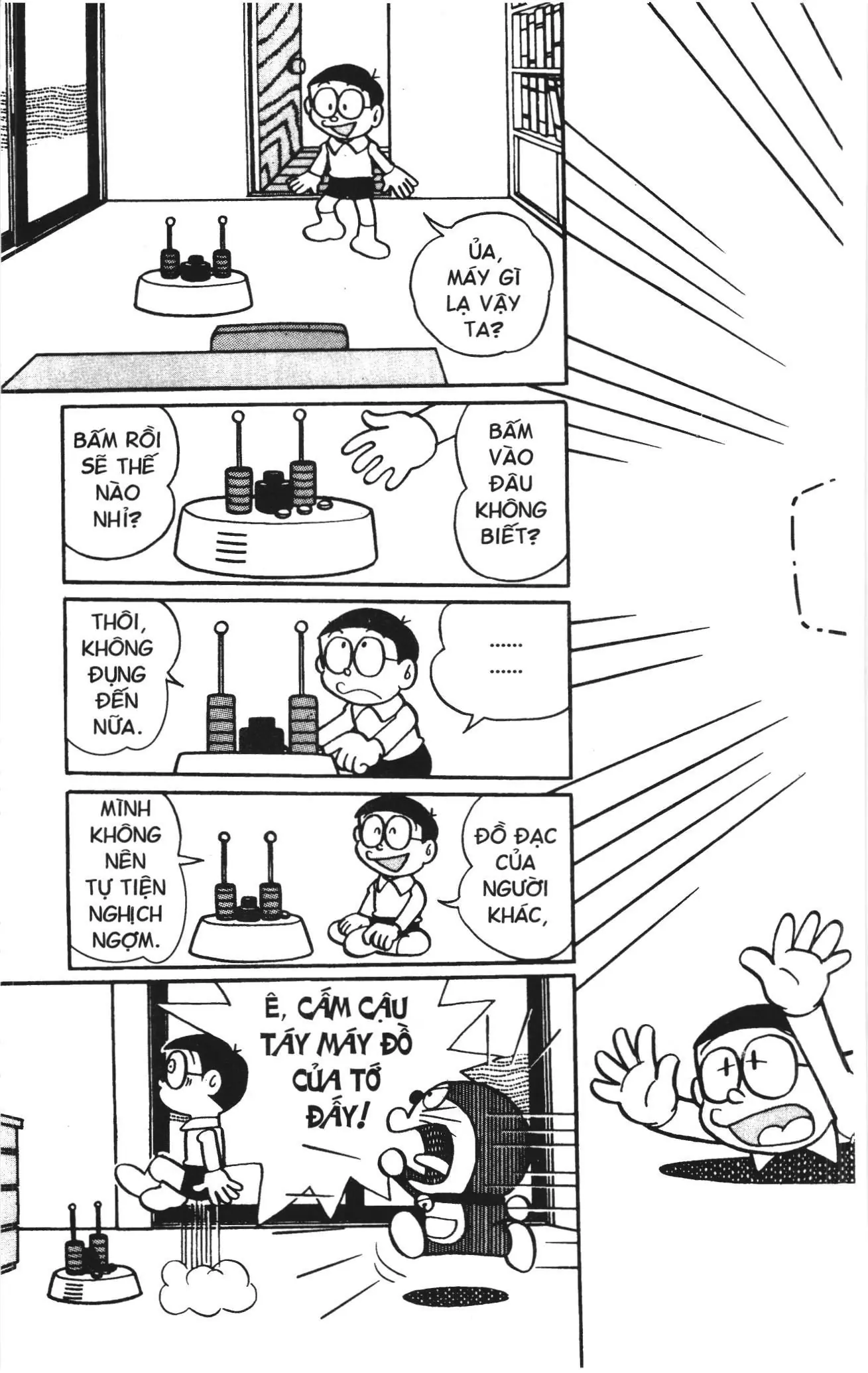 Doraemon truyện ngắn (NXB Kim Đồng) Chapter 311 - Trang 2