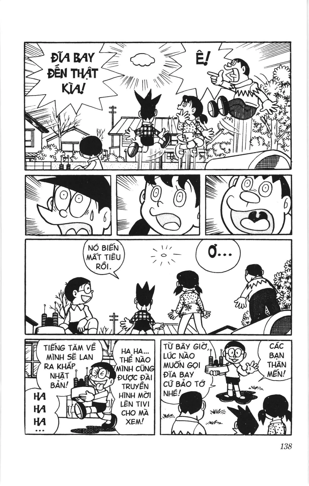 Doraemon truyện ngắn (NXB Kim Đồng) Chapter 311 - Trang 5