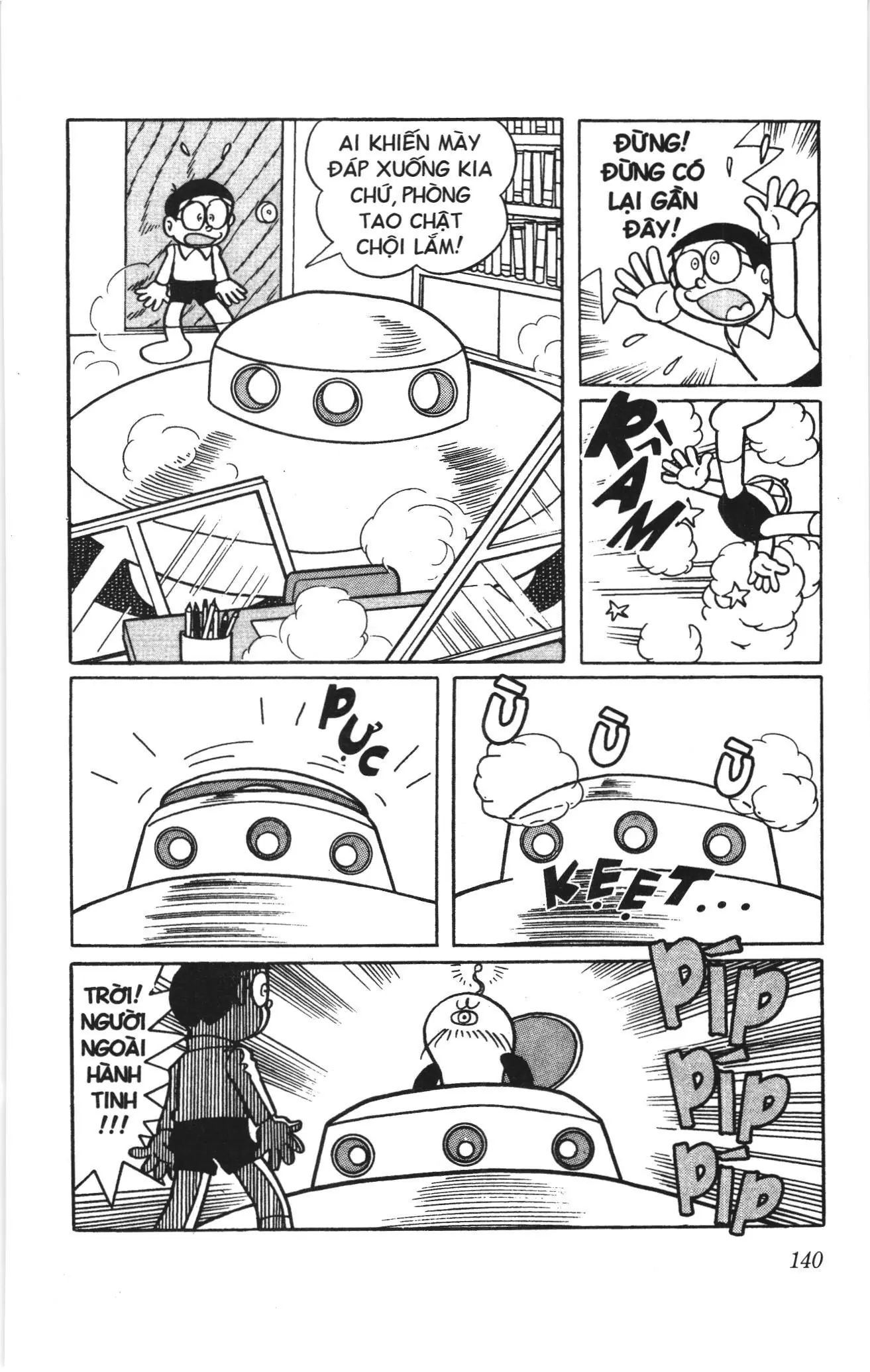 Doraemon truyện ngắn (NXB Kim Đồng) Chapter 311 - Trang 7
