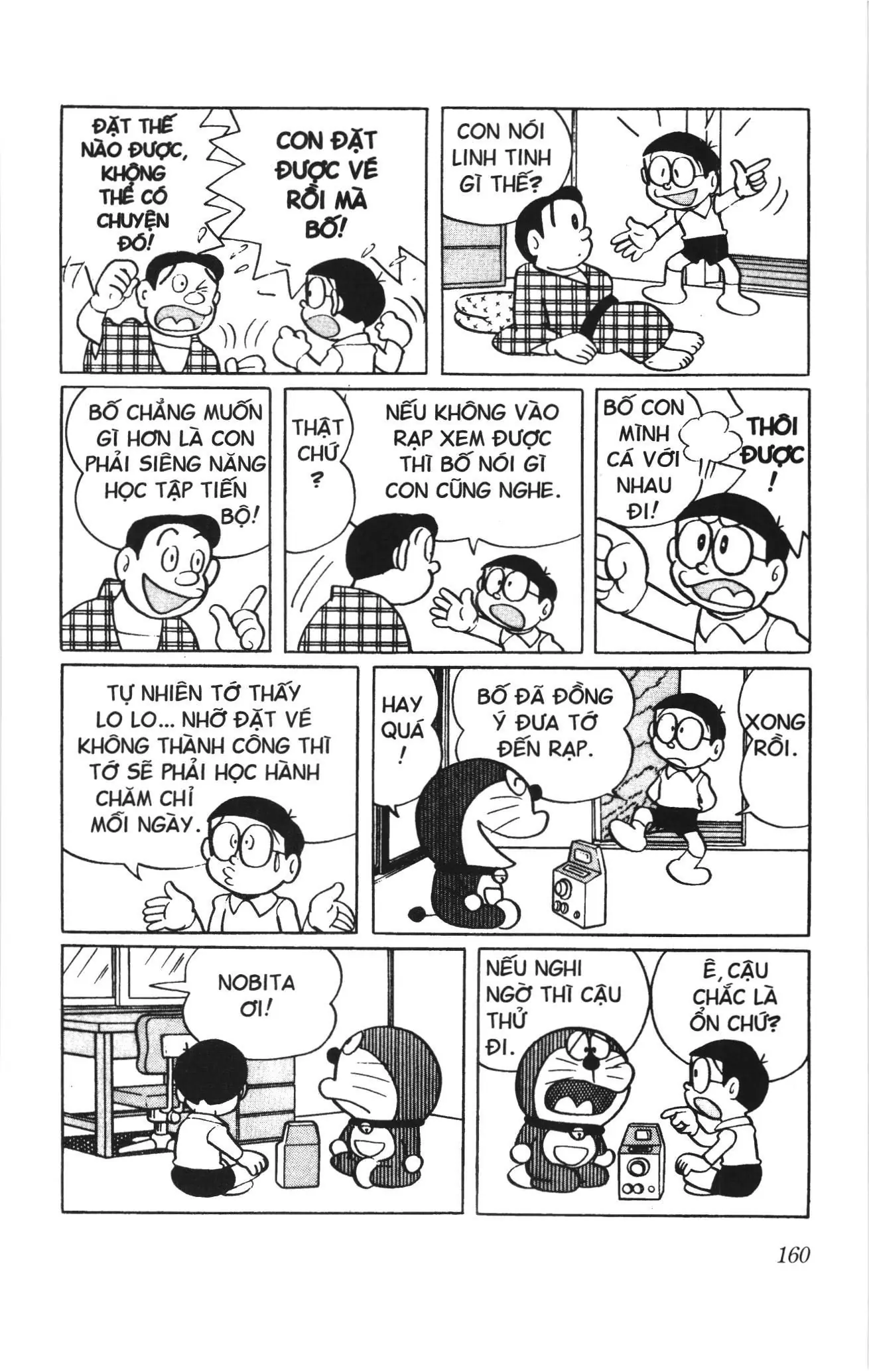 Doraemon truyện ngắn (NXB Kim Đồng) Chapter 313 - Trang 5