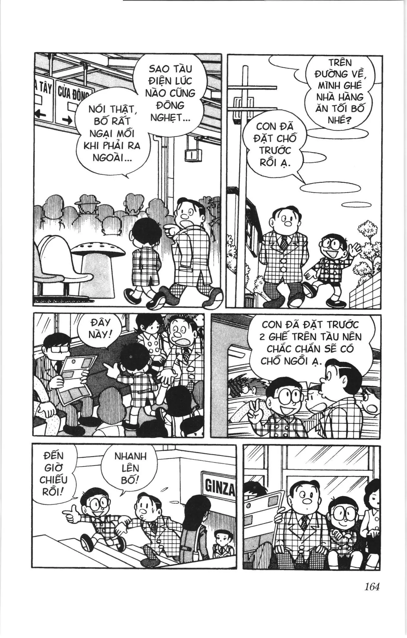 Doraemon truyện ngắn (NXB Kim Đồng) Chapter 313 - Trang 9
